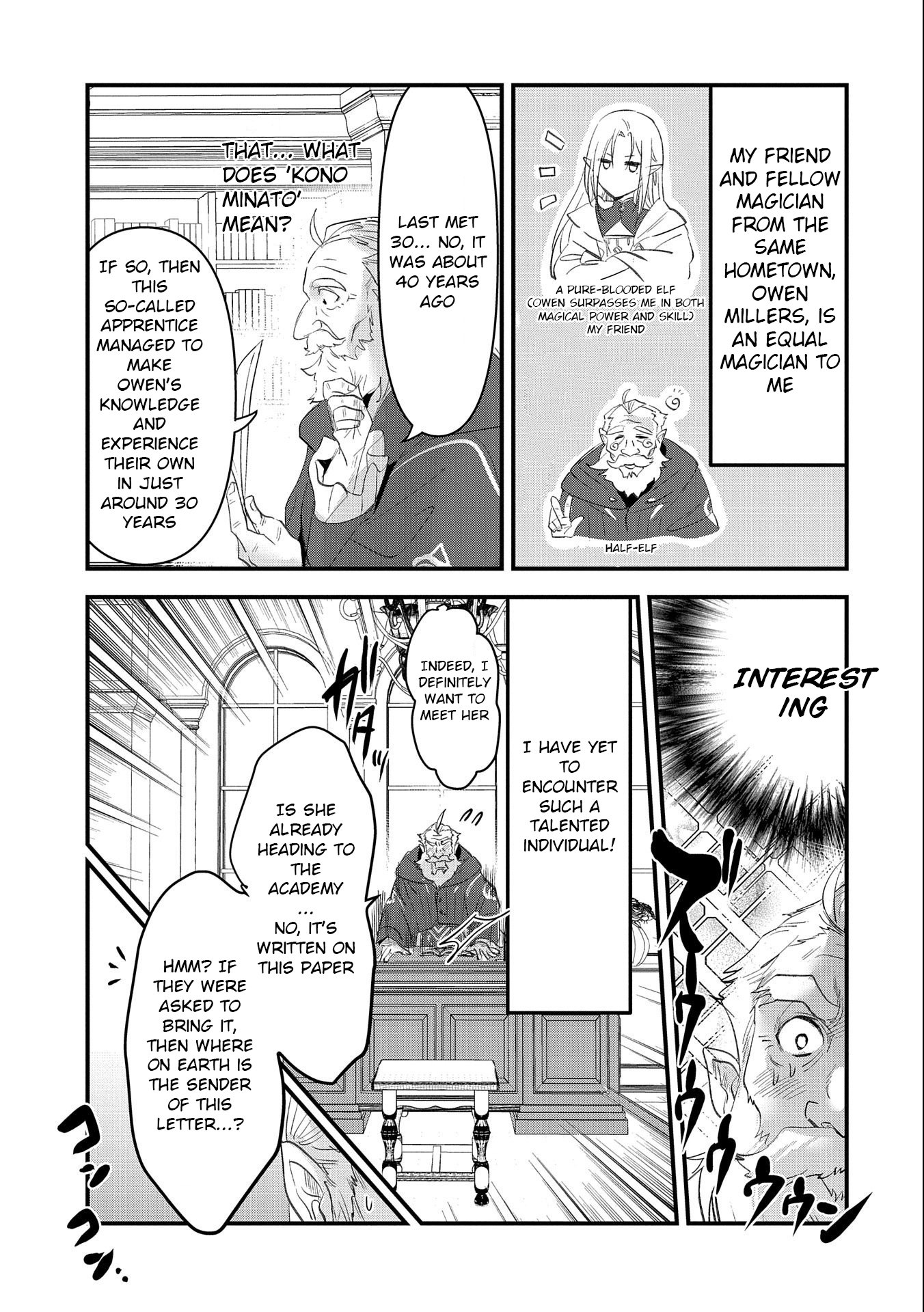 Page 8 of Chapter 2