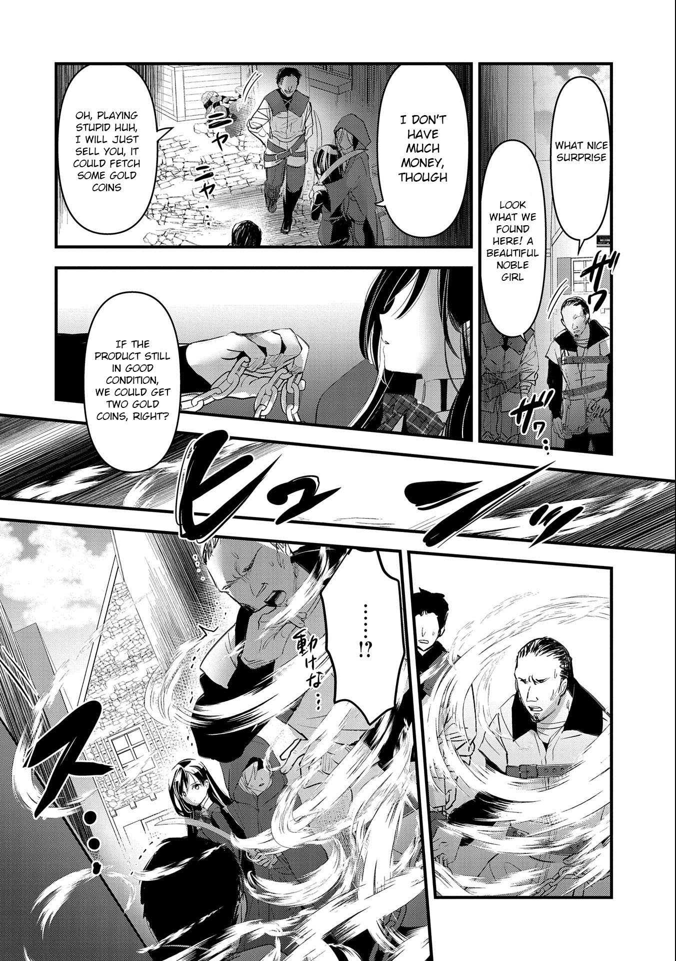 Page 13 of Chapter 2