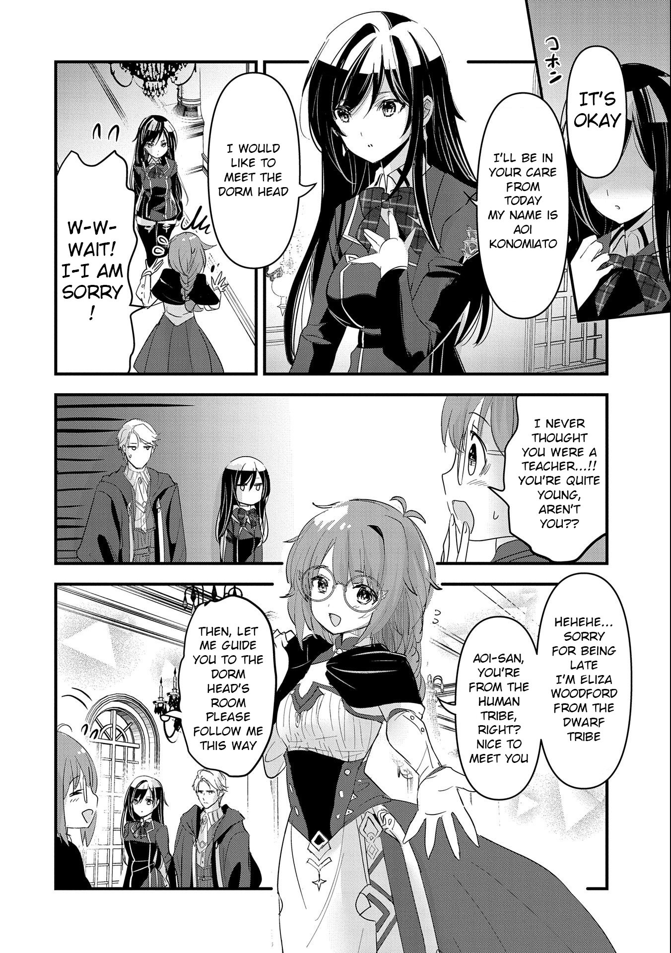 Page 27 of Chapter 2