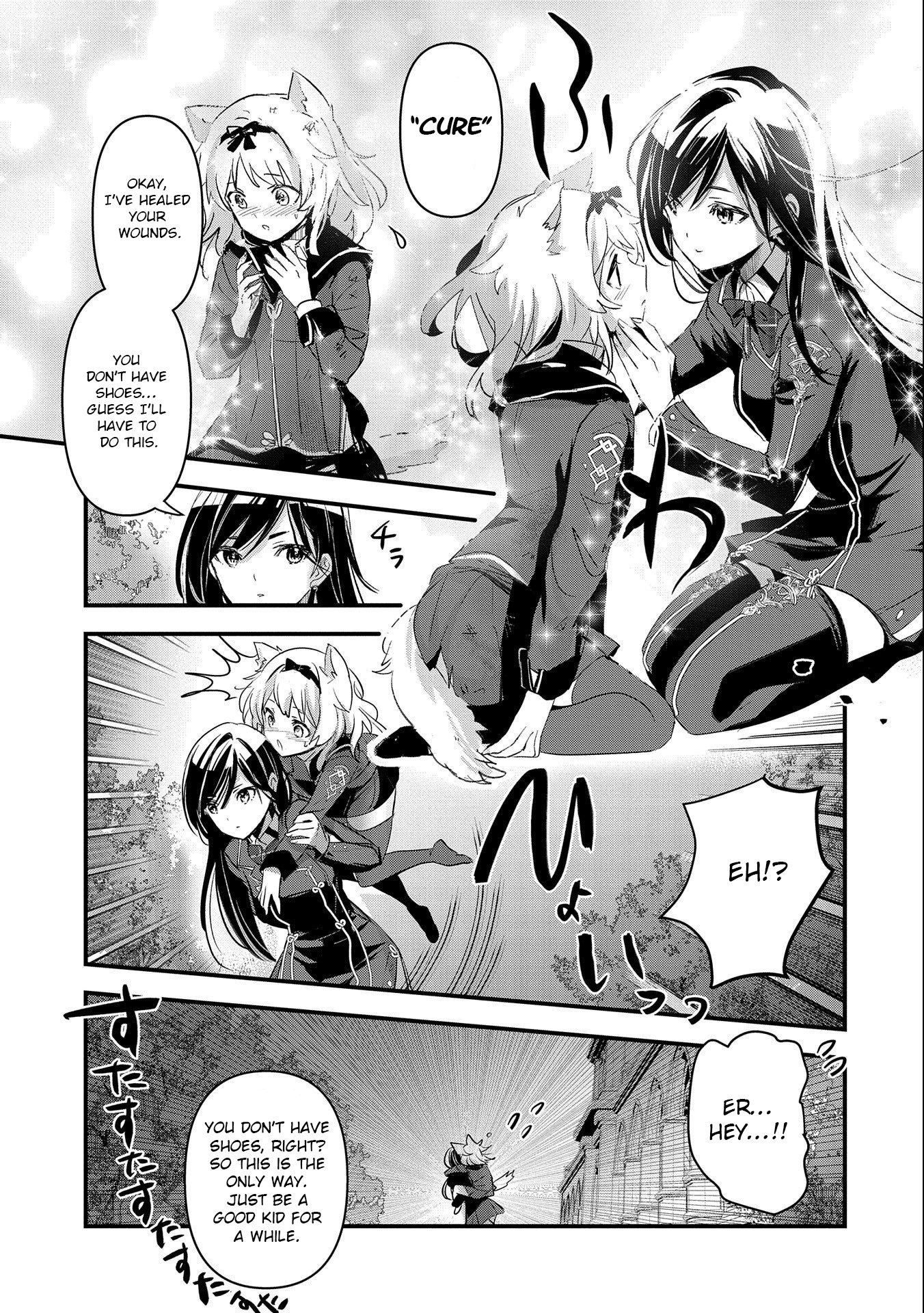 Page 4 of Chapter 3