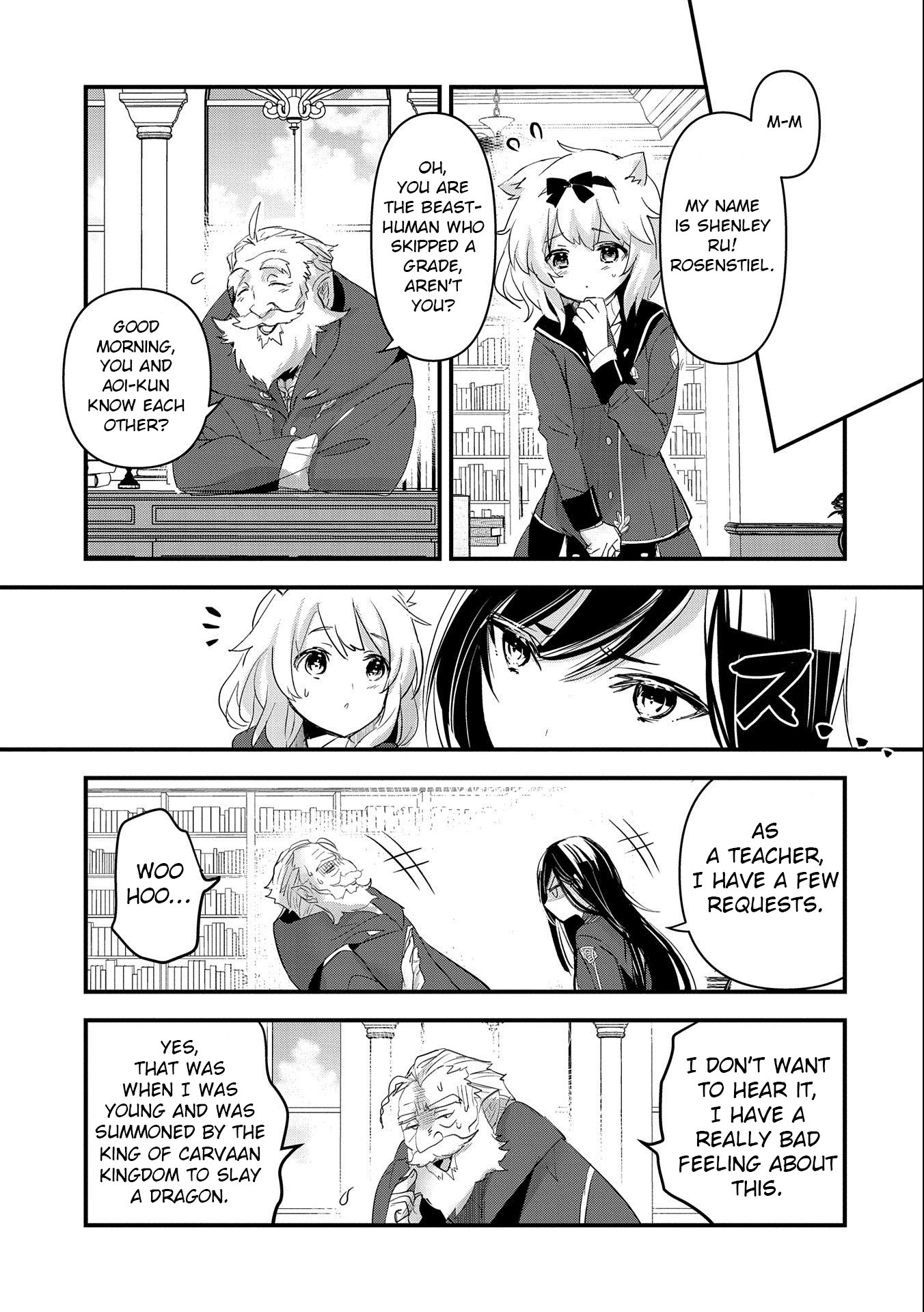 Page 14 of Chapter 3