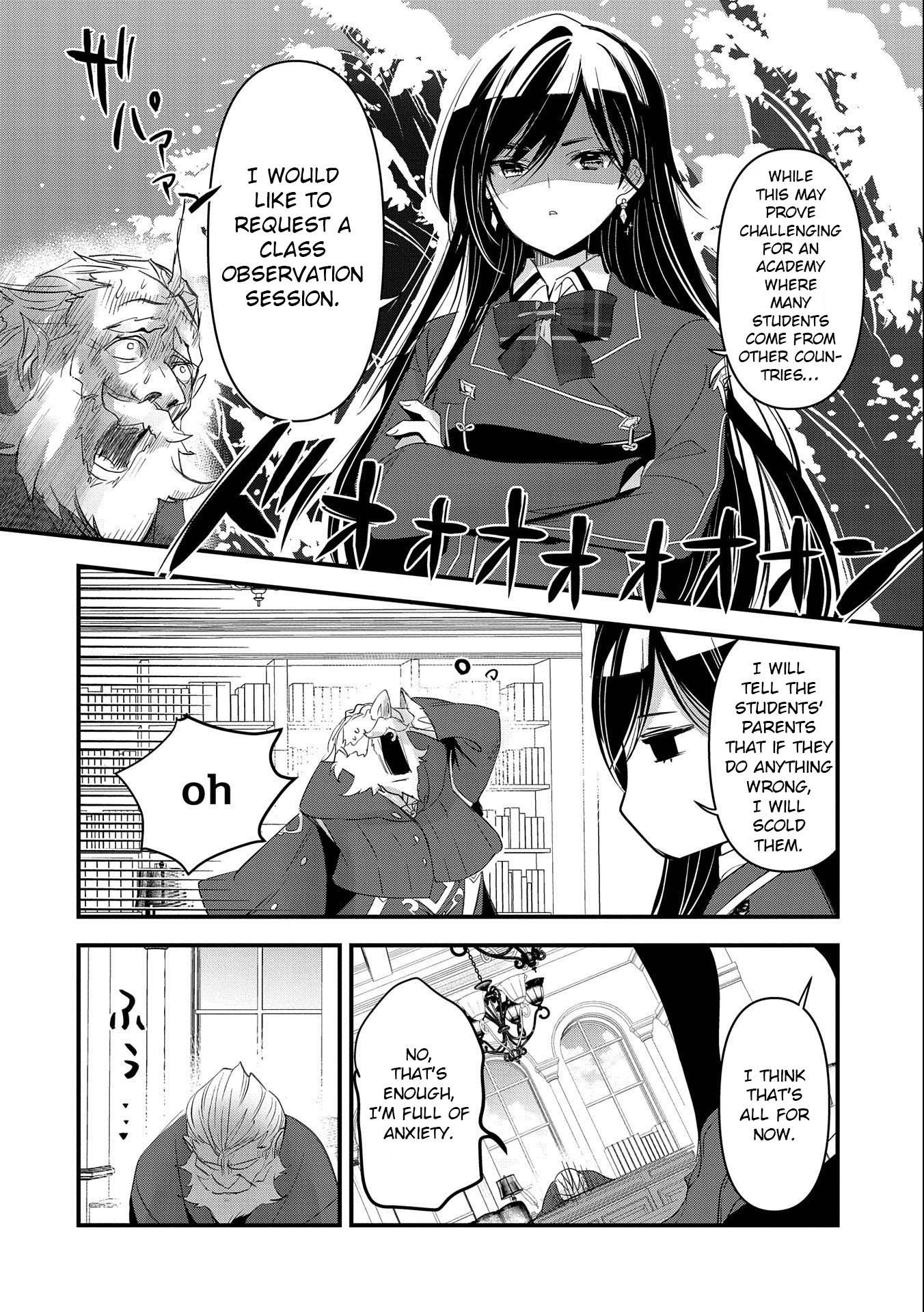 Page 17 of Chapter 3