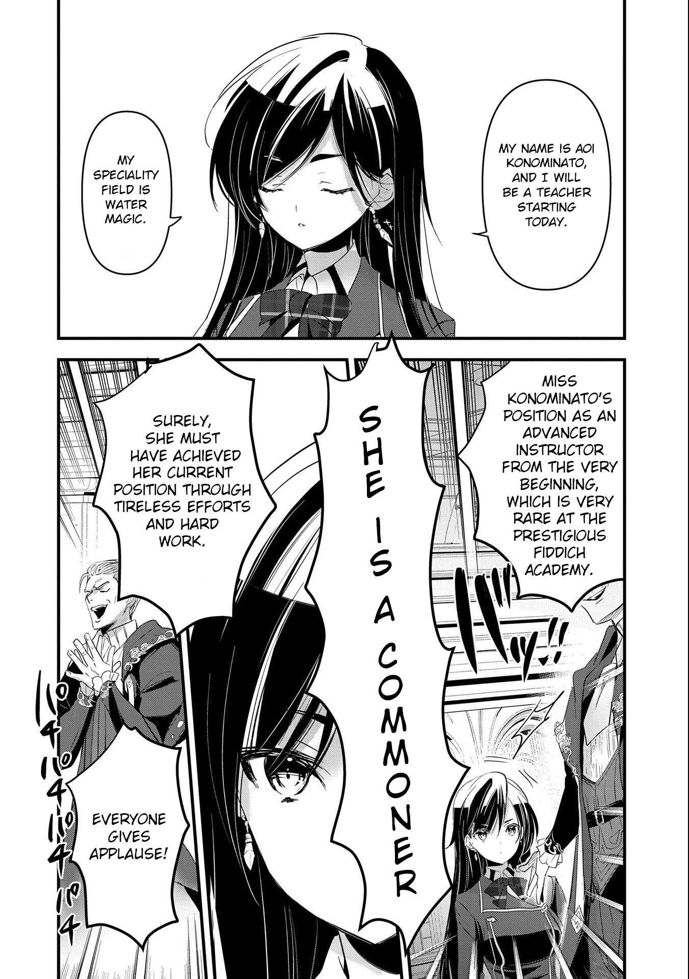 Page 23 of Chapter 3
