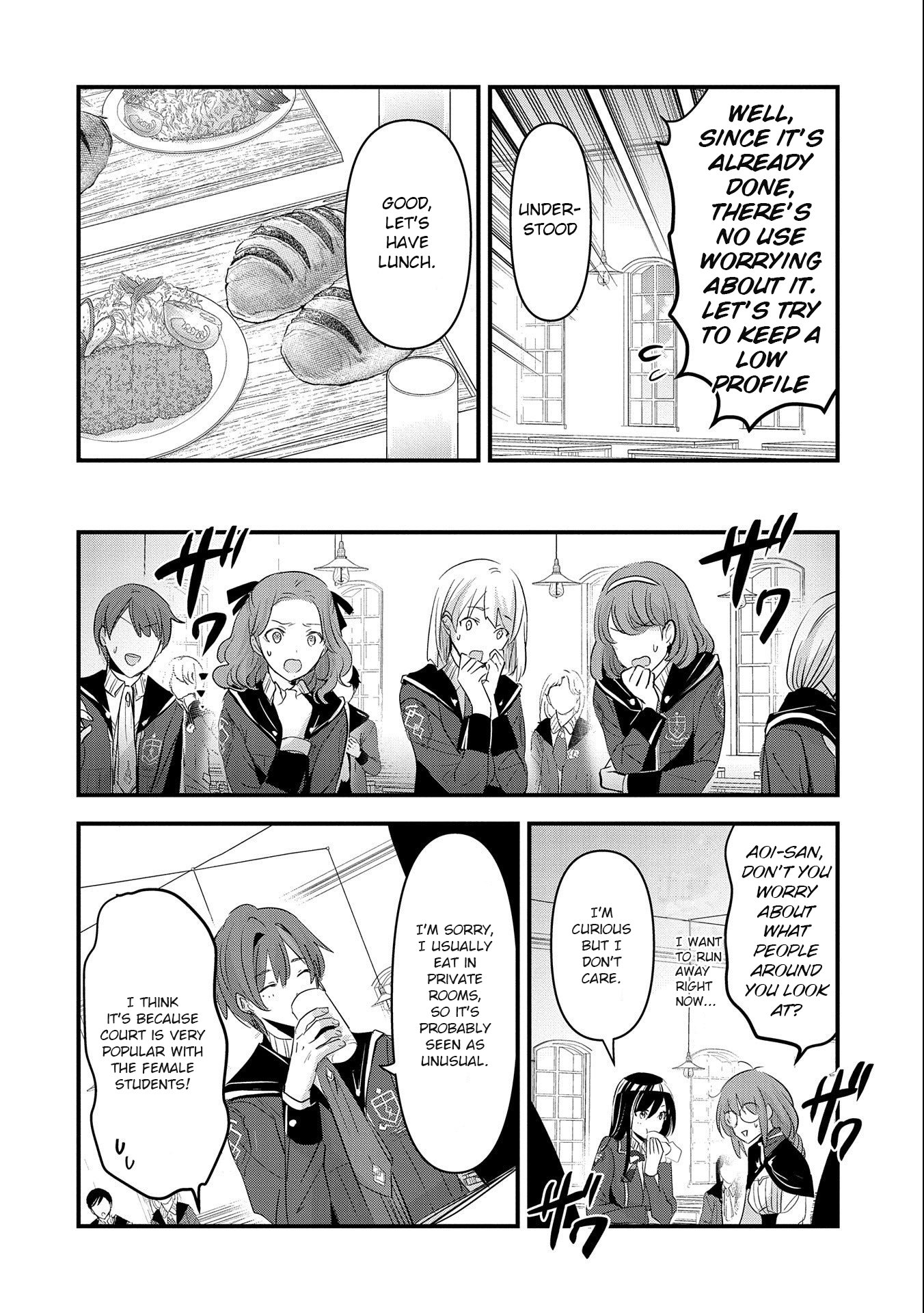 Page 17 of Chapter 4