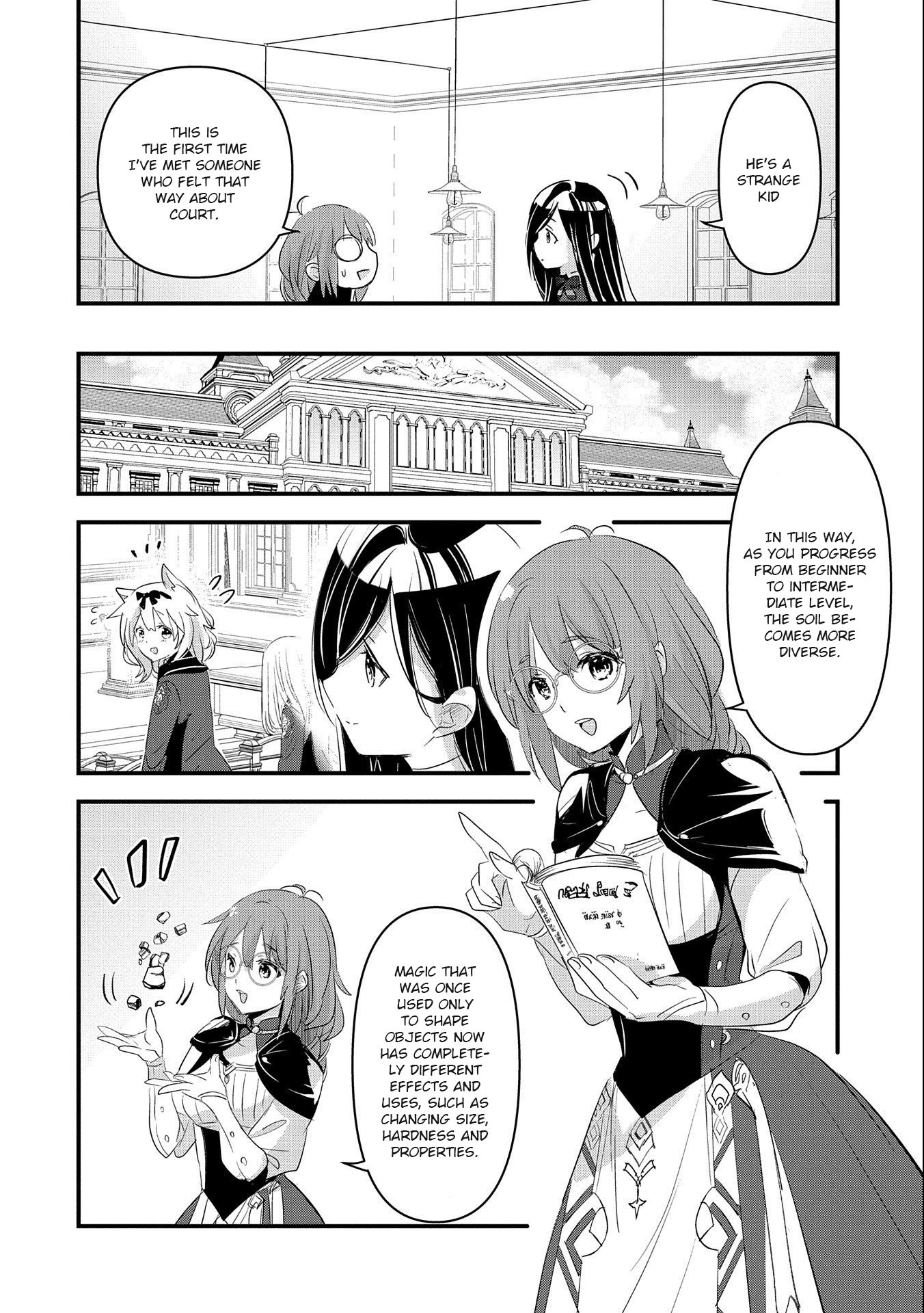 Page 19 of Chapter 4
