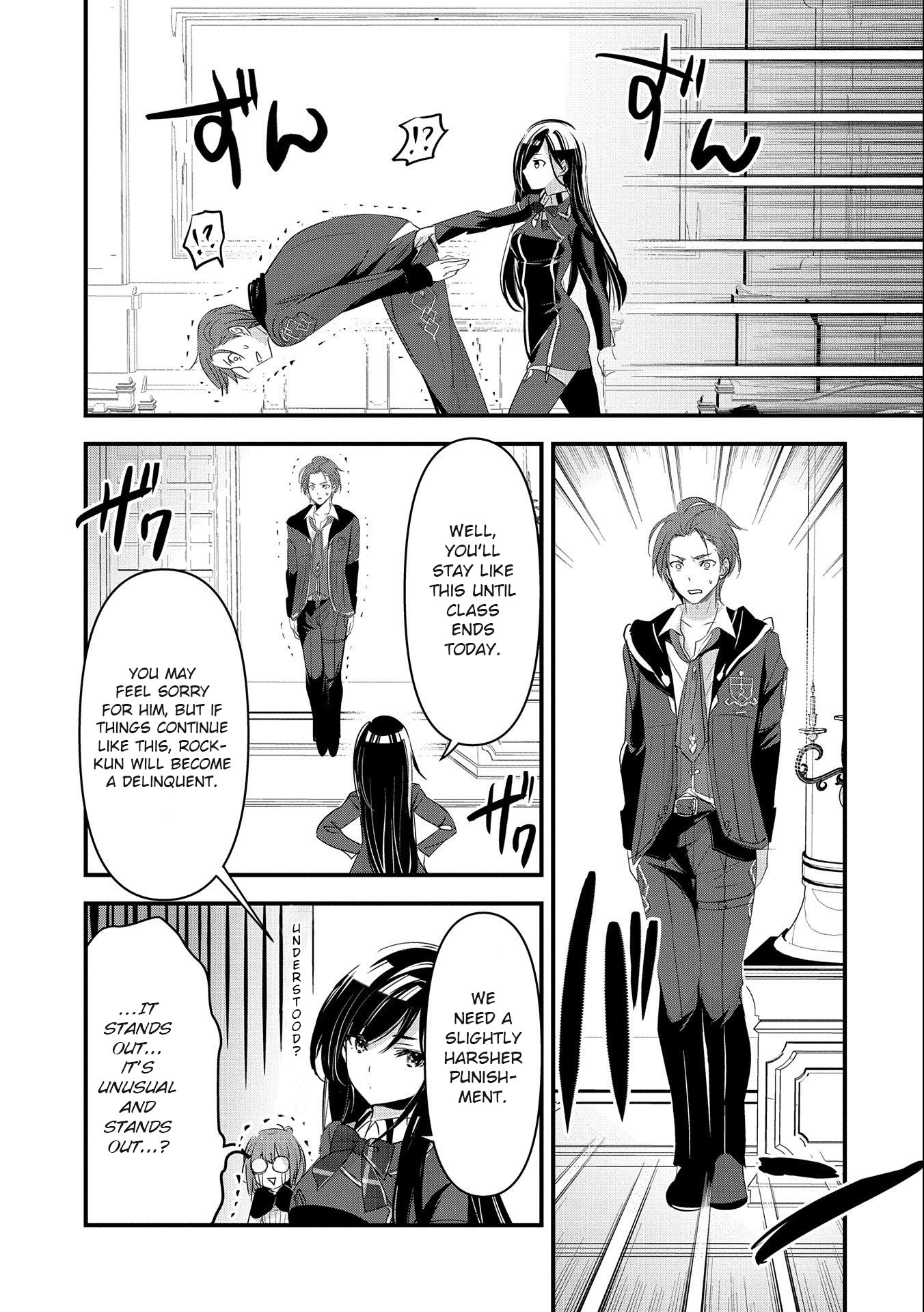 Page 26 of Chapter 4