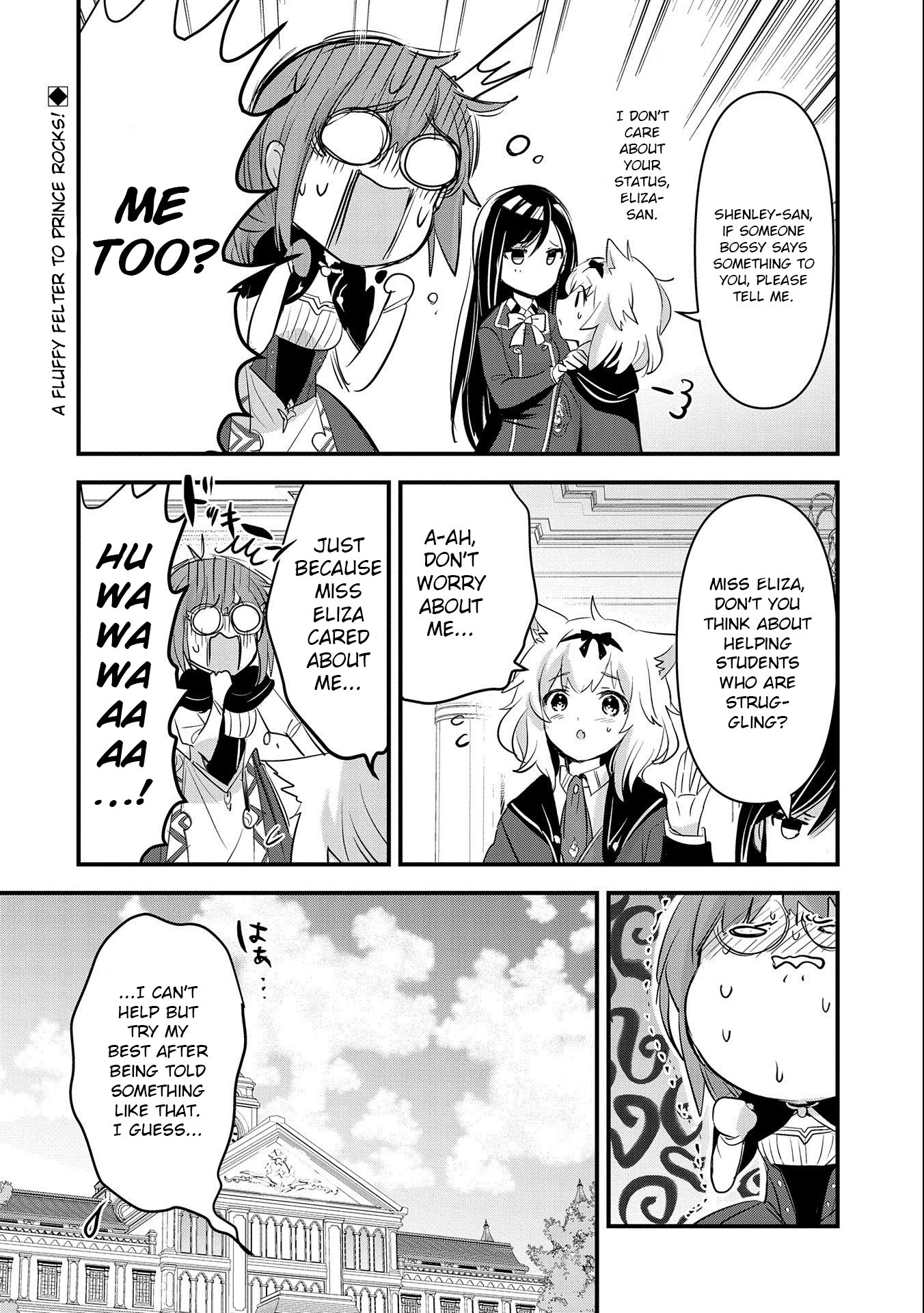 Page 33 of Chapter 4
