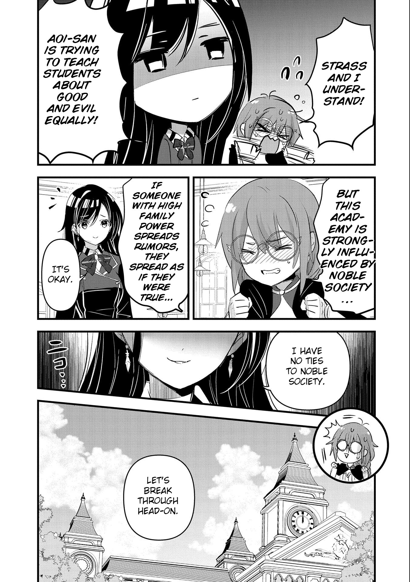 Page 16 of Chapter 5