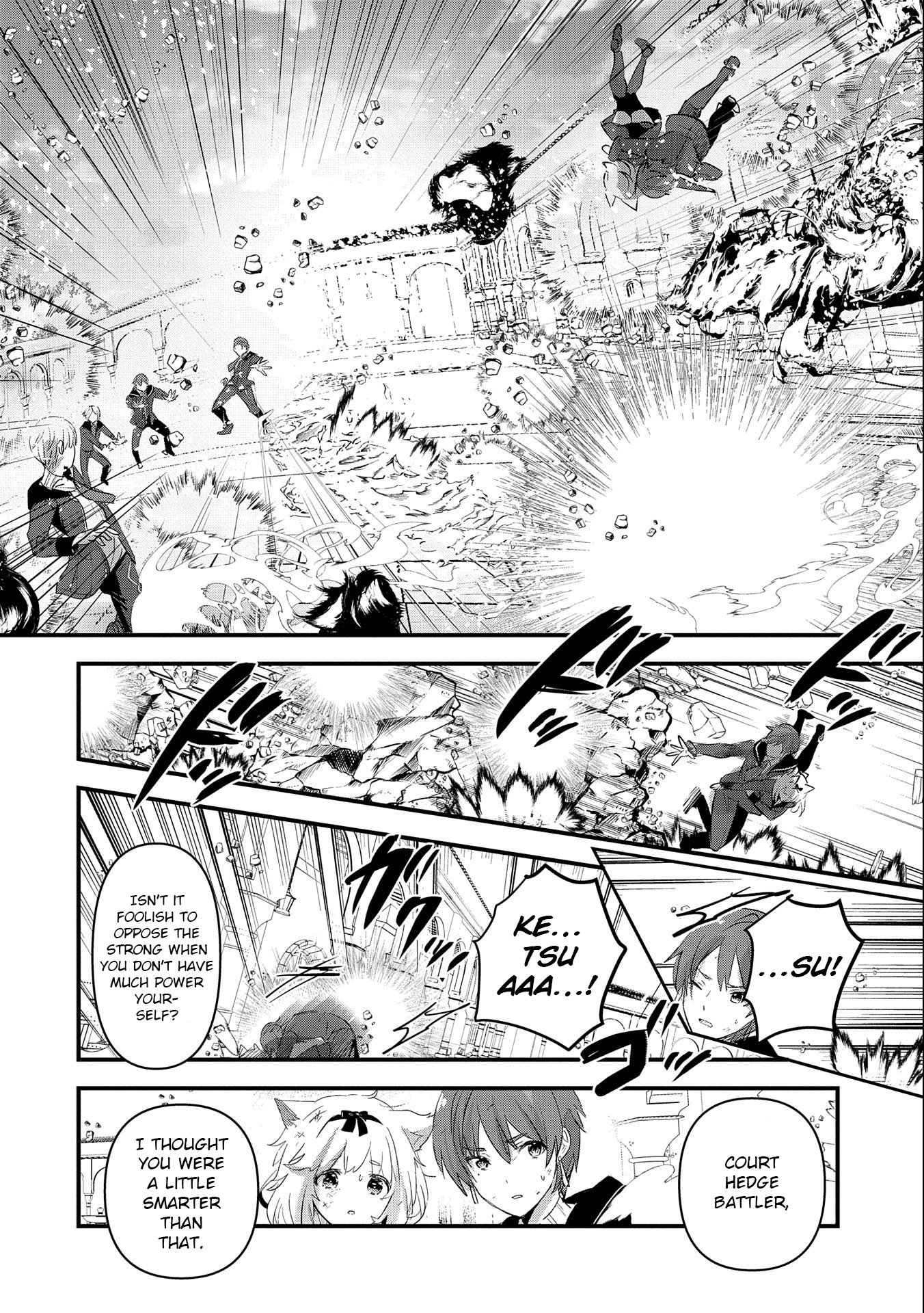 Page 23 of Chapter 5