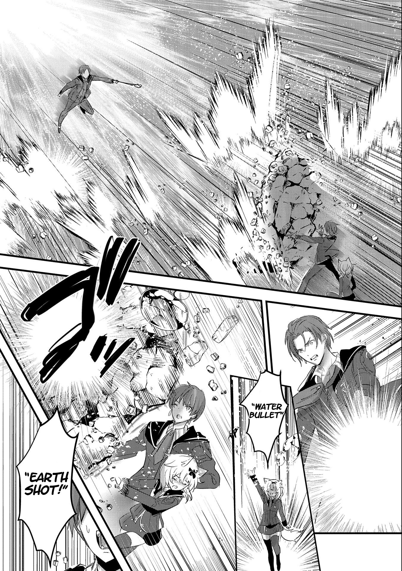 Page 25 of Chapter 5