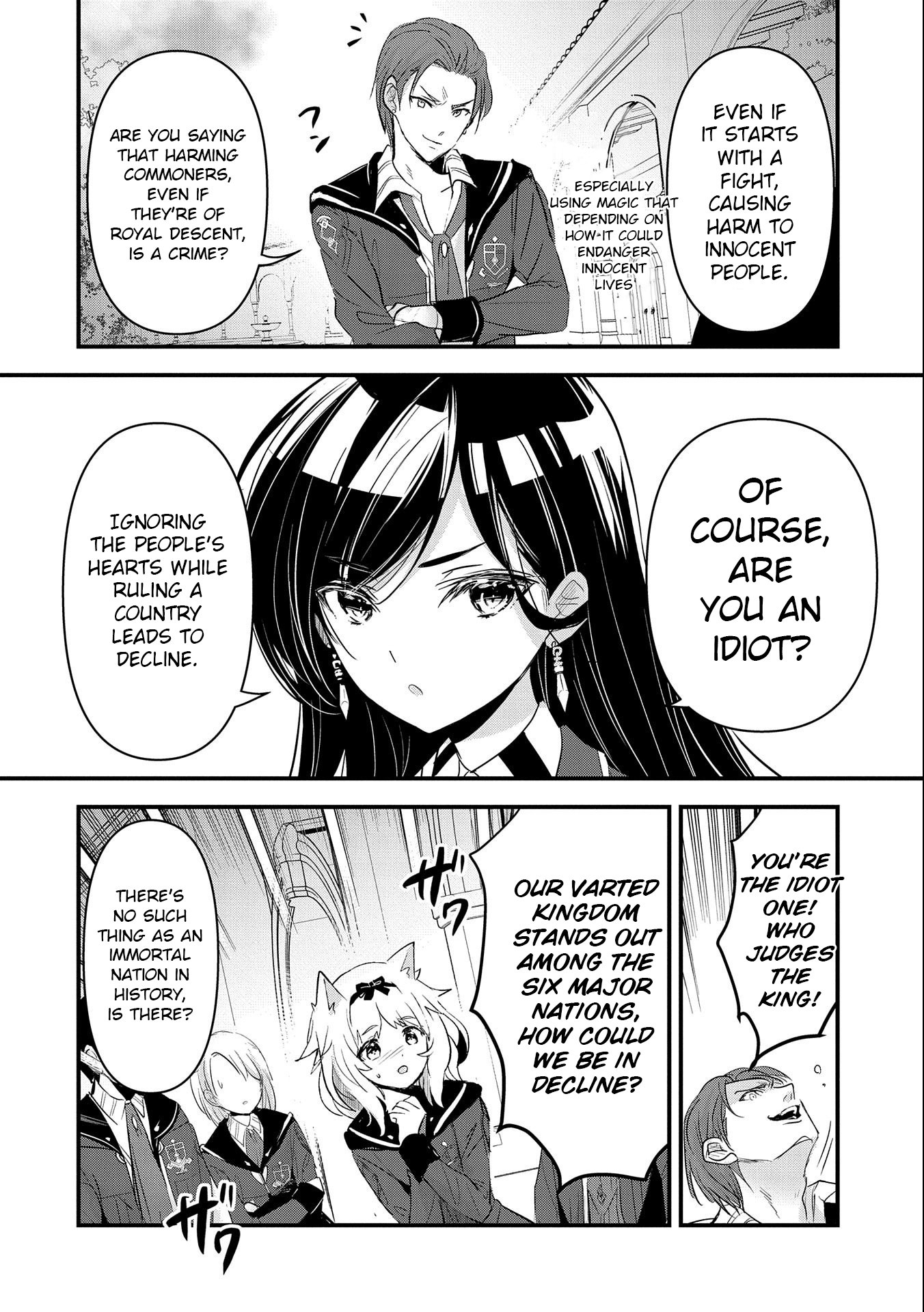 Page 29 of Chapter 5