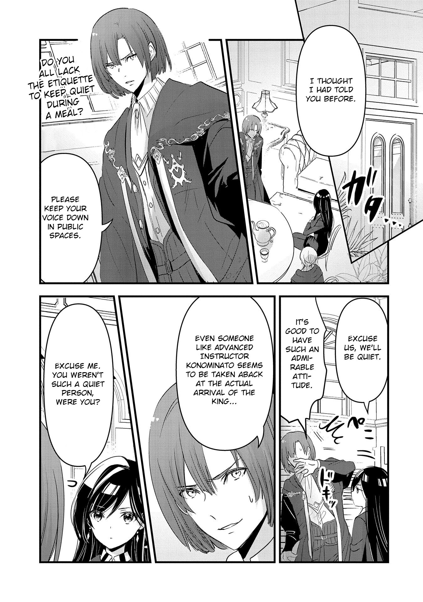 Page 6 of Chapter 6
