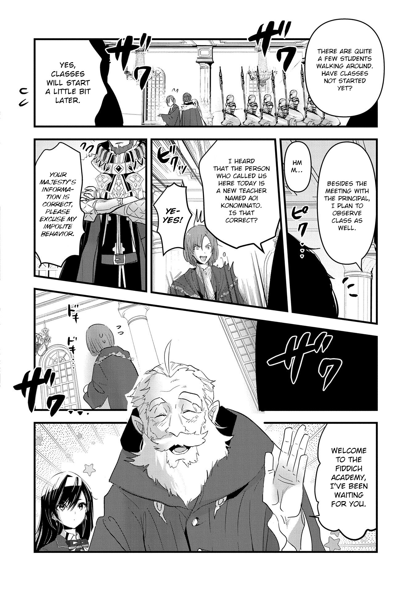 Page 13 of Chapter 6