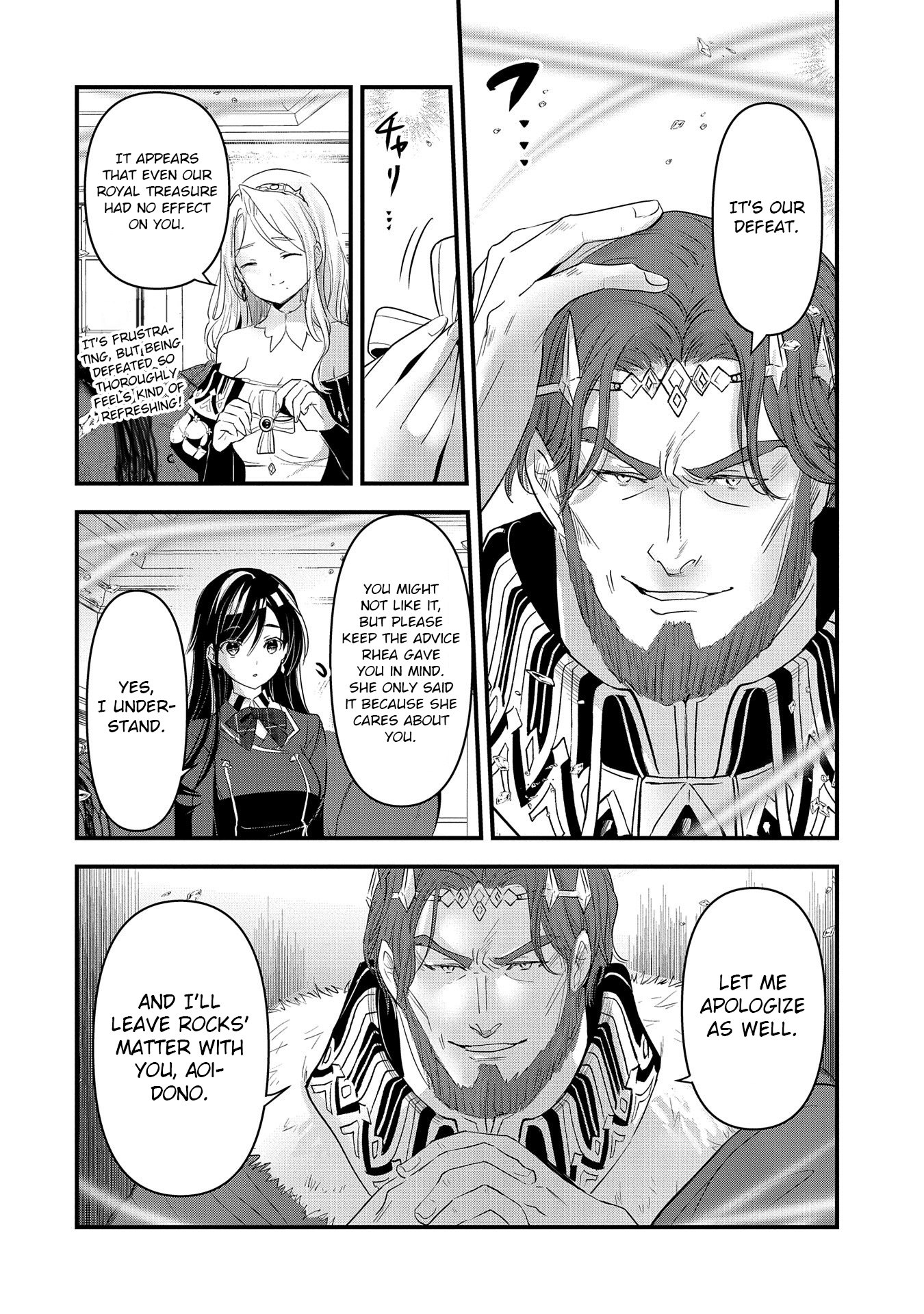 Page 31 of Chapter 6