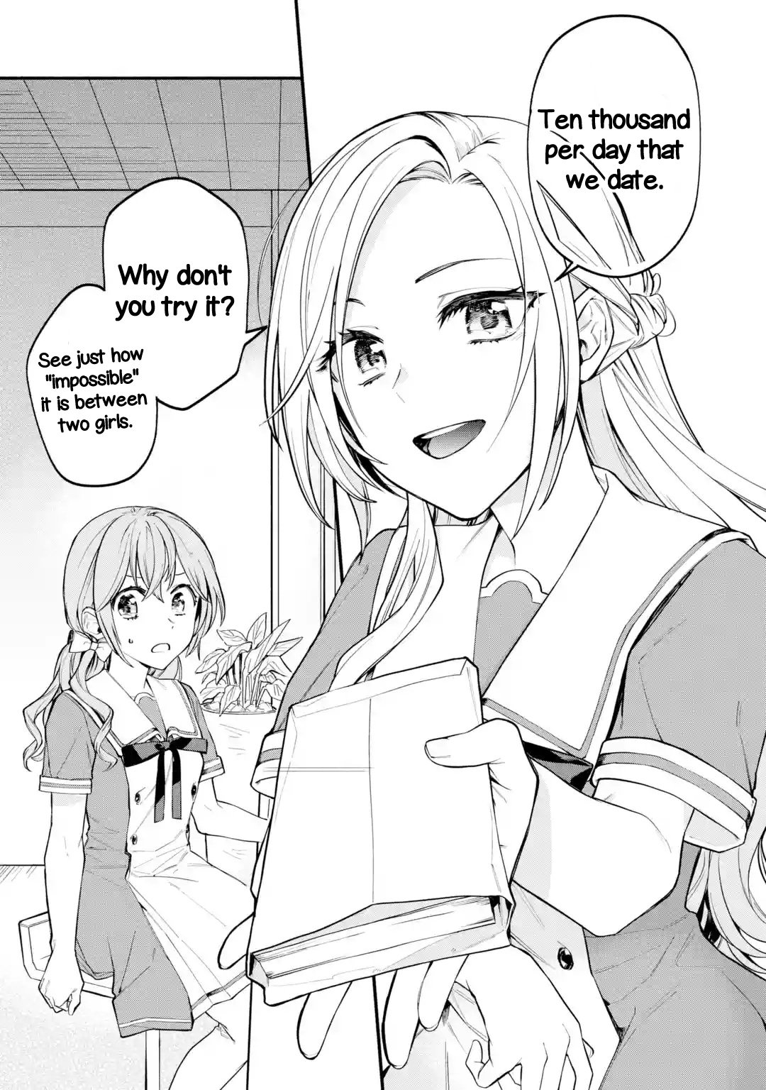 Page 20 of Chapter 1