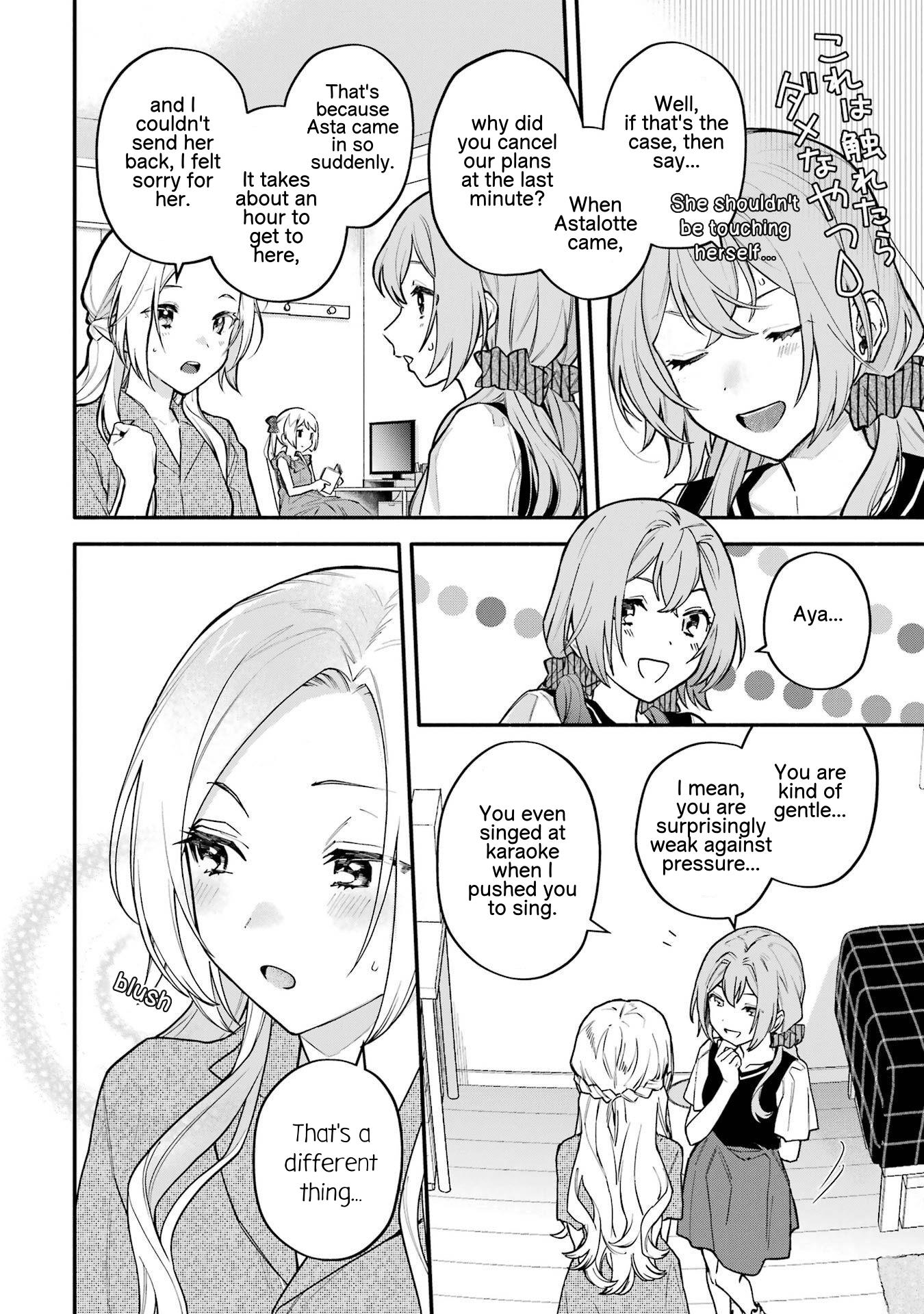 Page 19 of Chapter 11