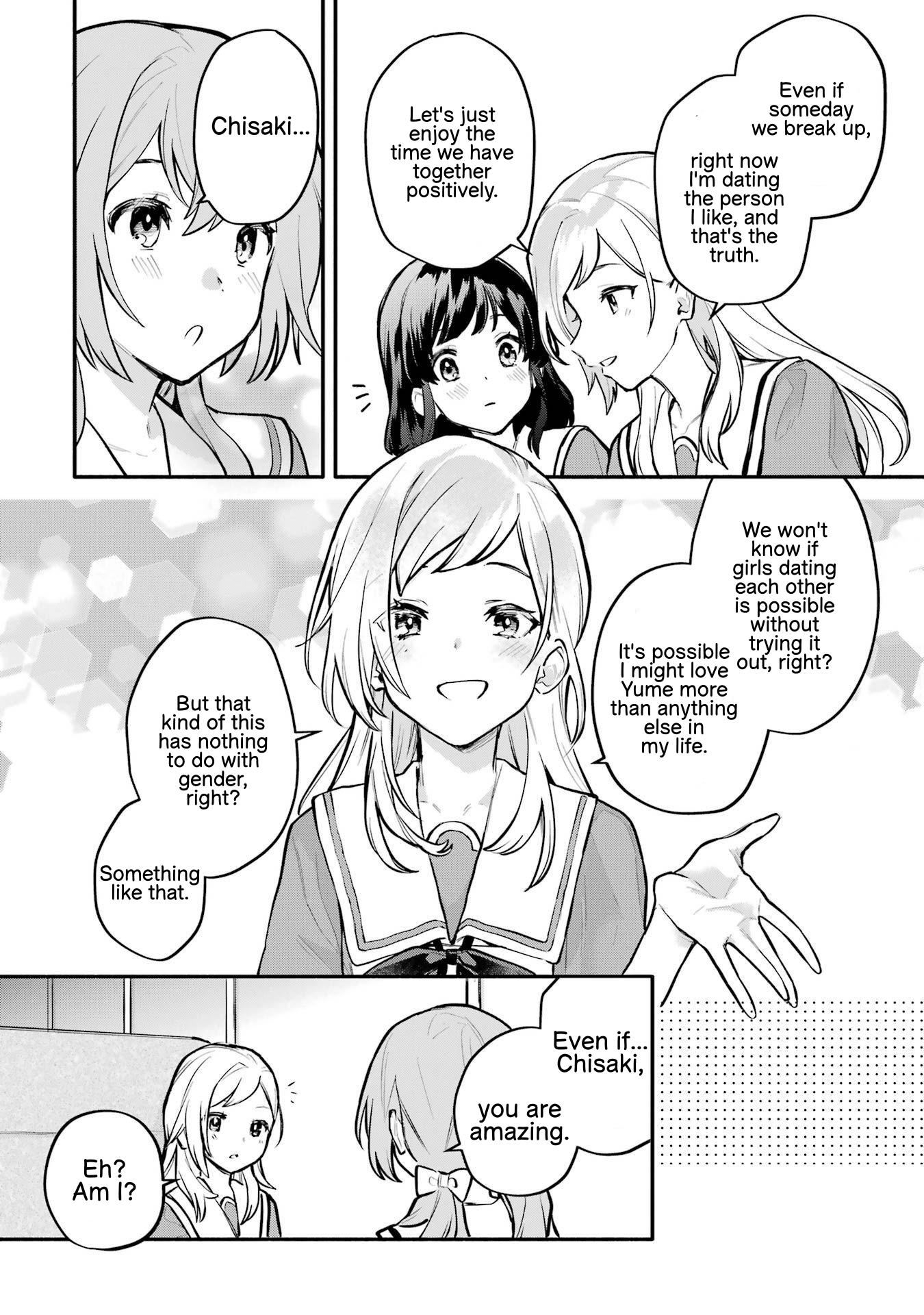 Page 33 of Chapter 11