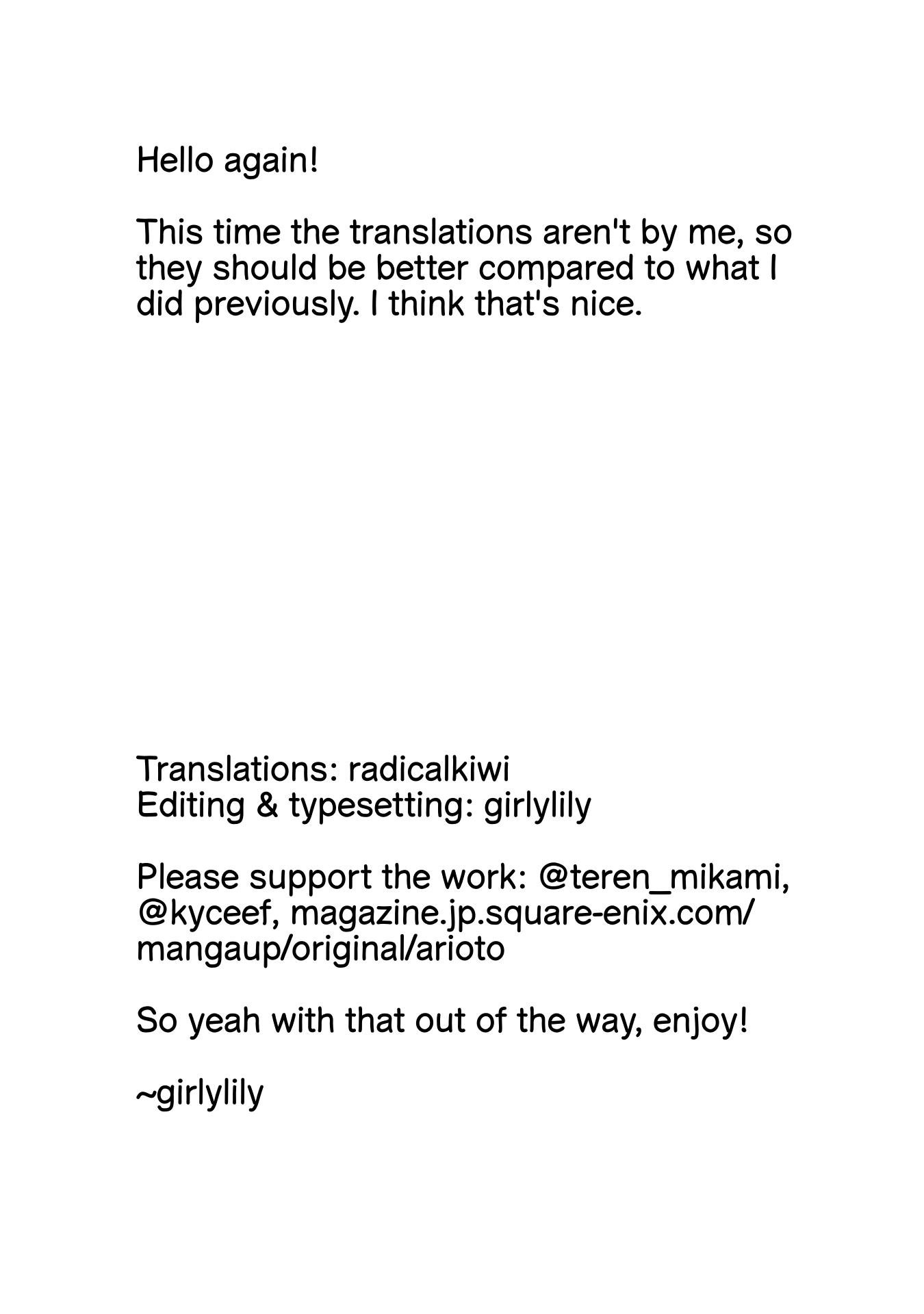 Page 1 of Chapter 12