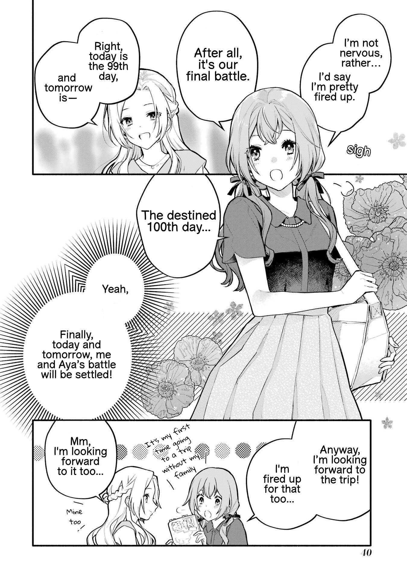 Page 3 of Chapter 12