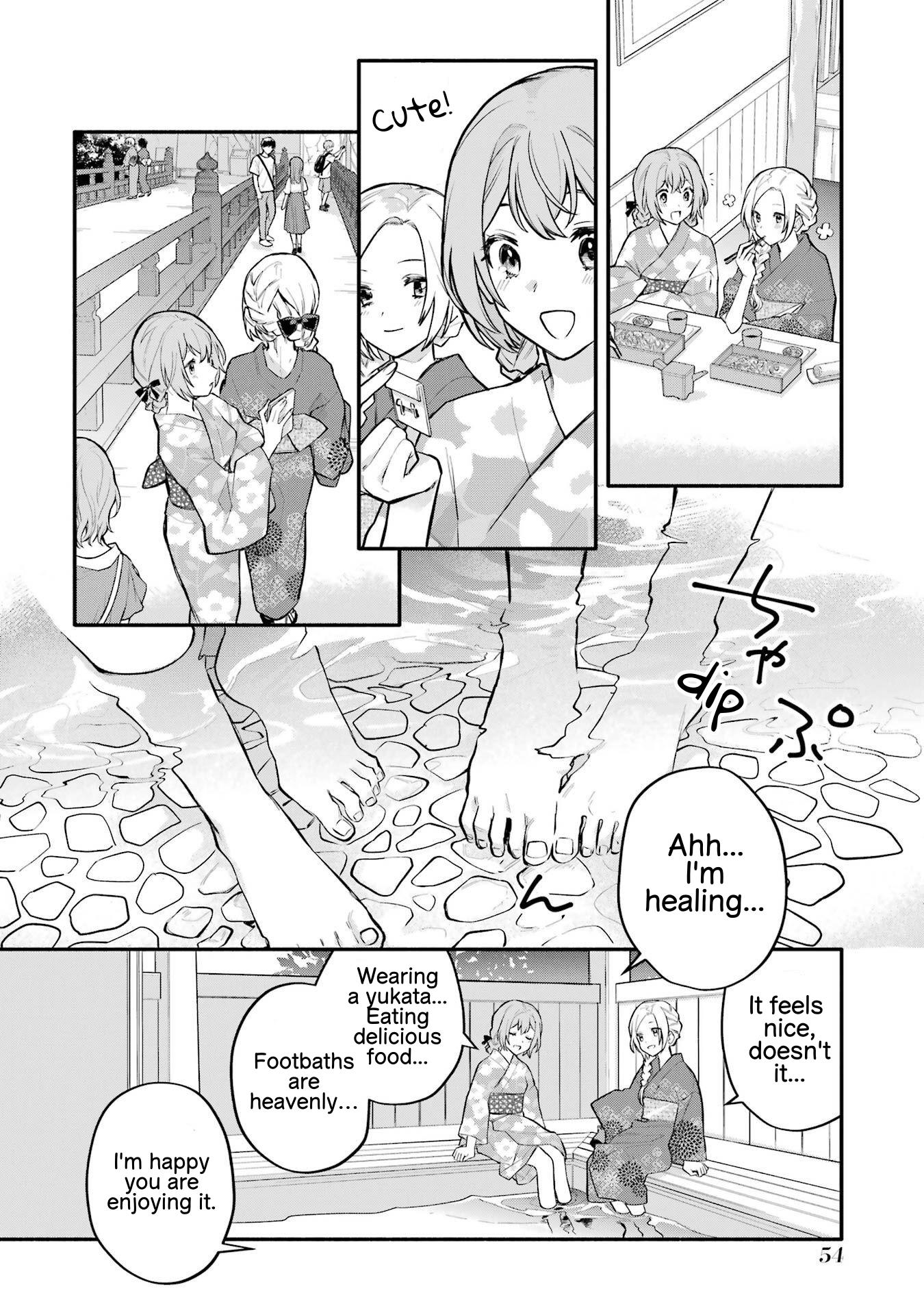 Page 17 of Chapter 12