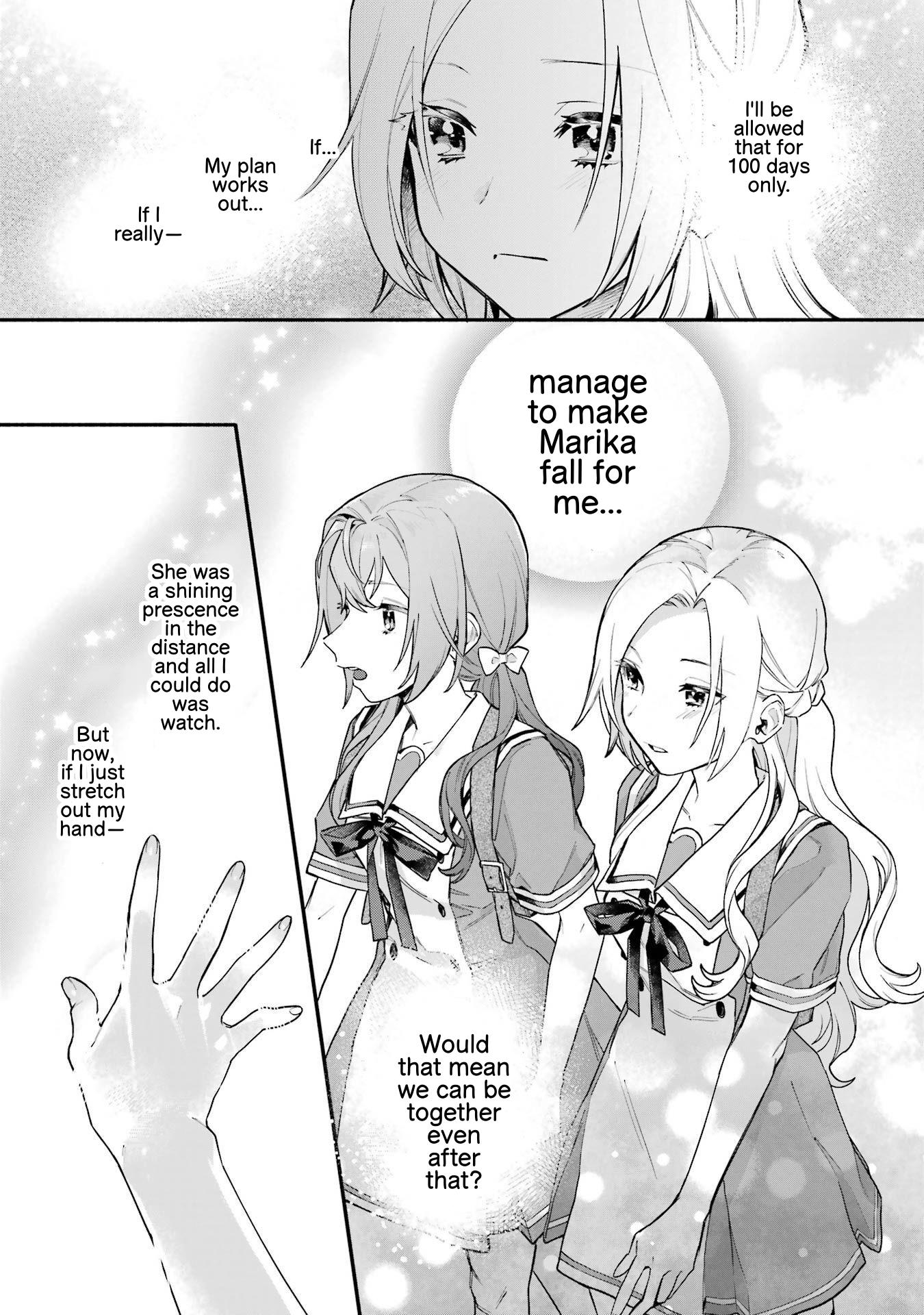 Page 17 of Chapter 14