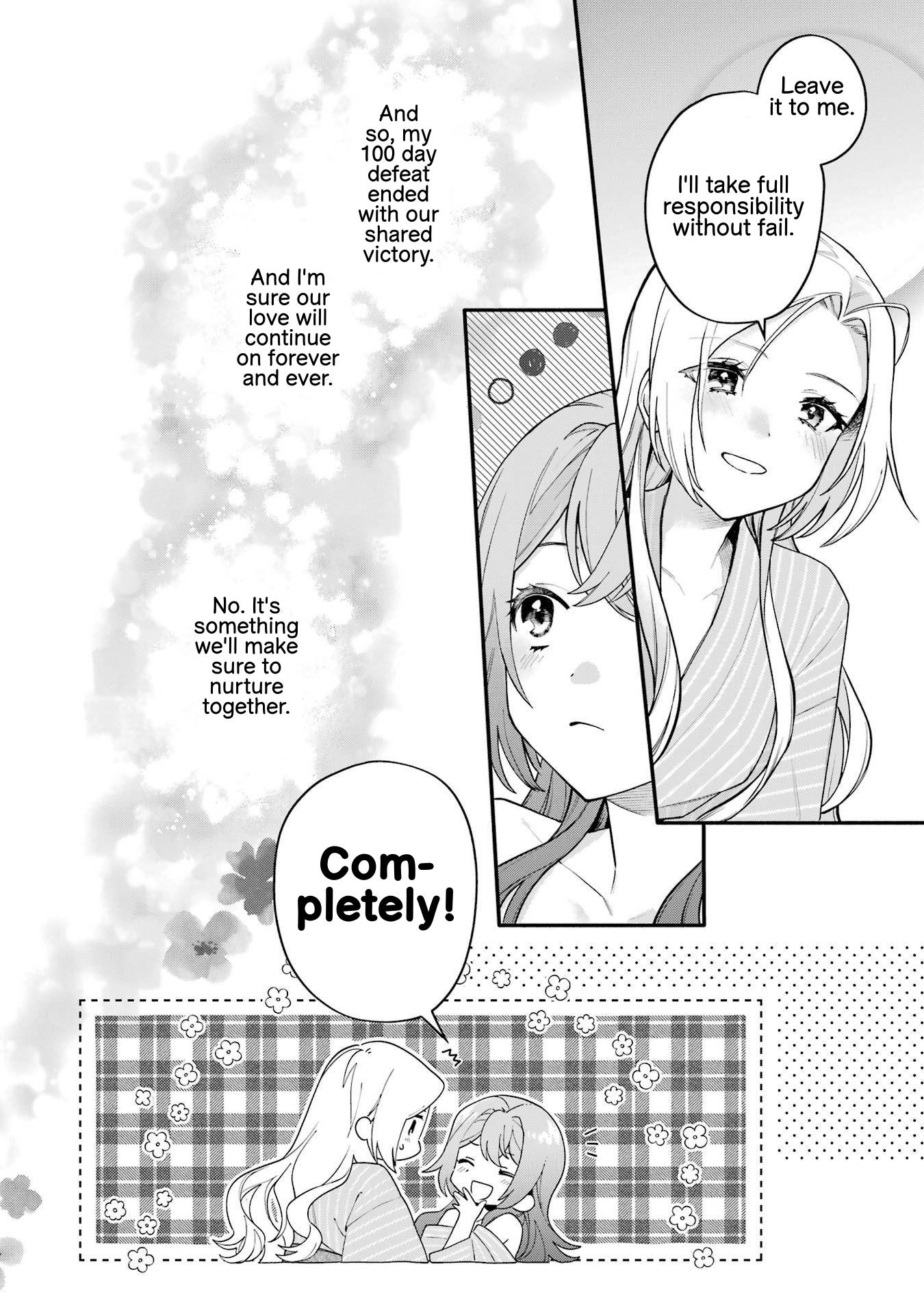 Page 32 of Chapter 14