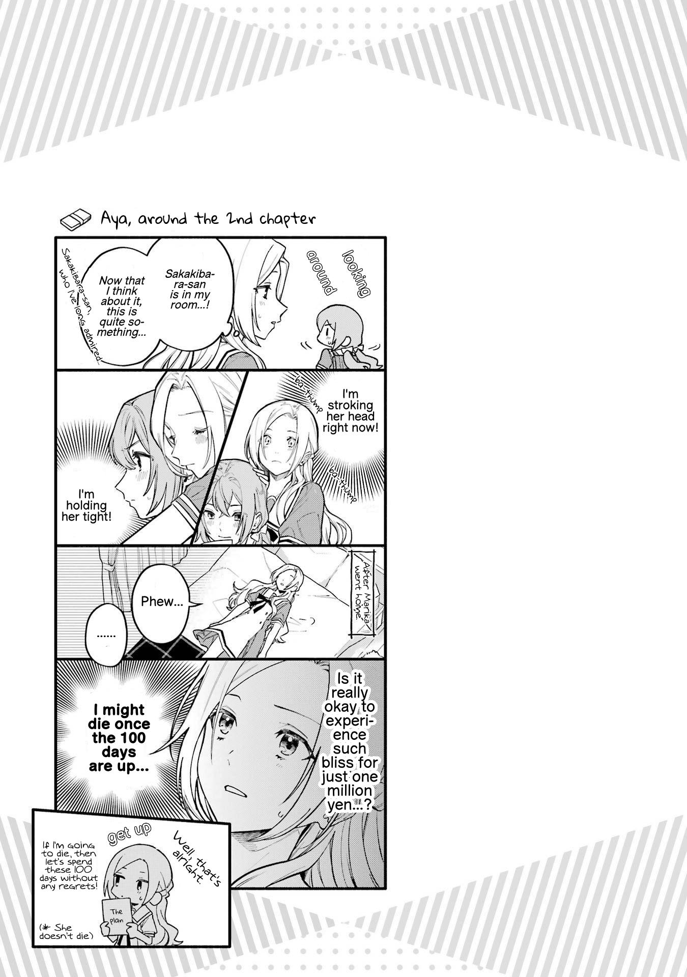 Page 33 of Chapter 14