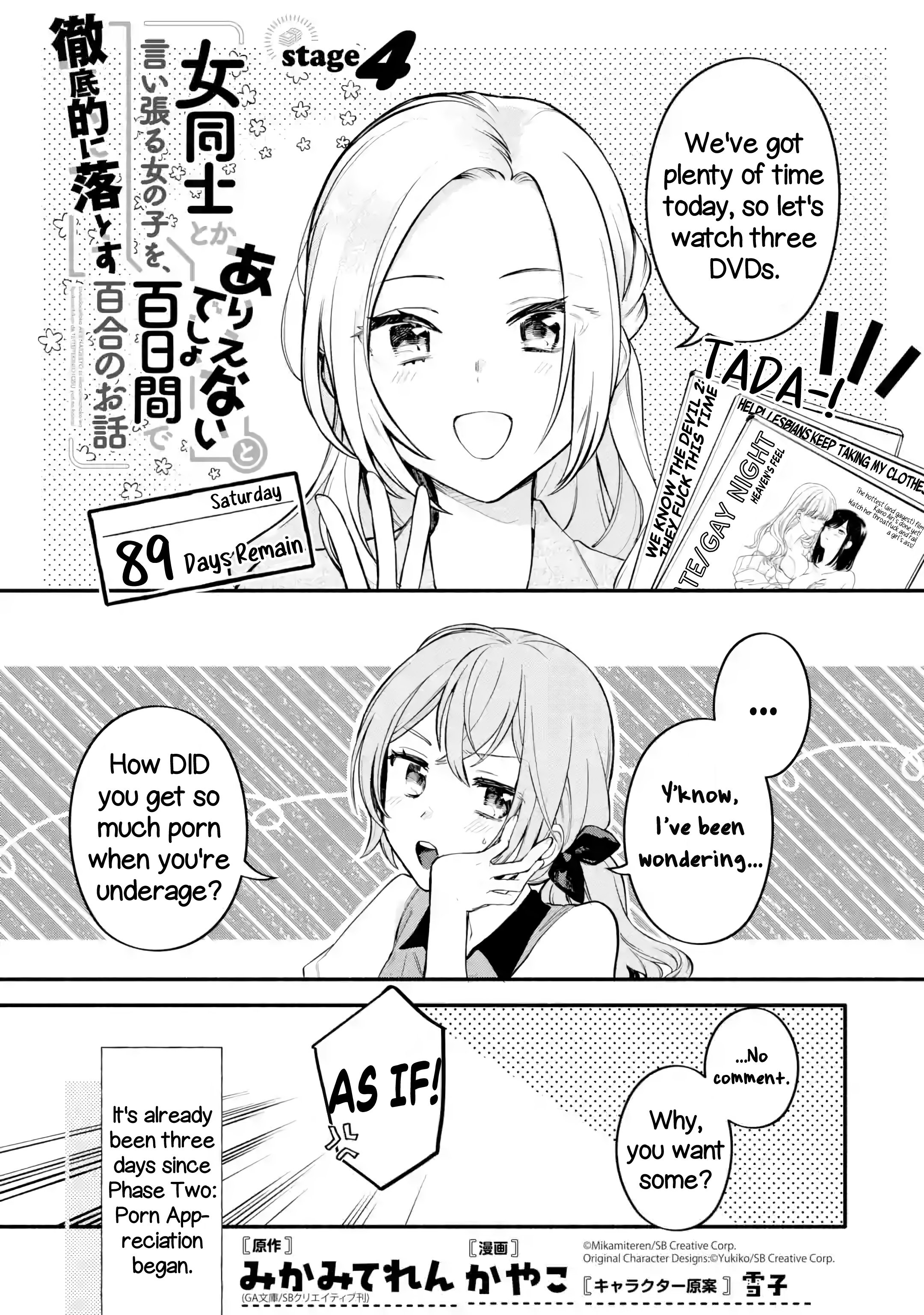 Page 1 of Chapter 4