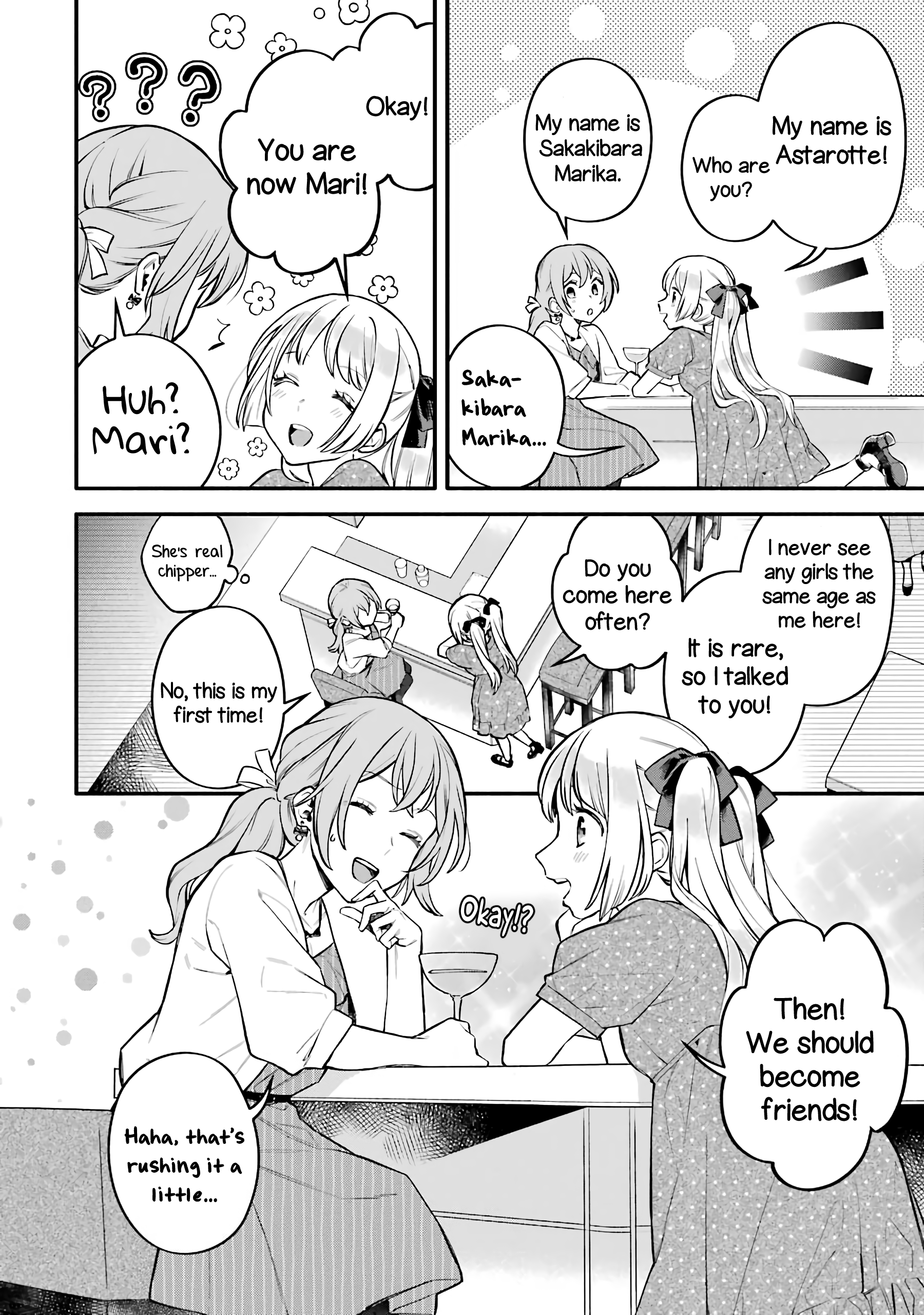 Page 18 of Chapter 5