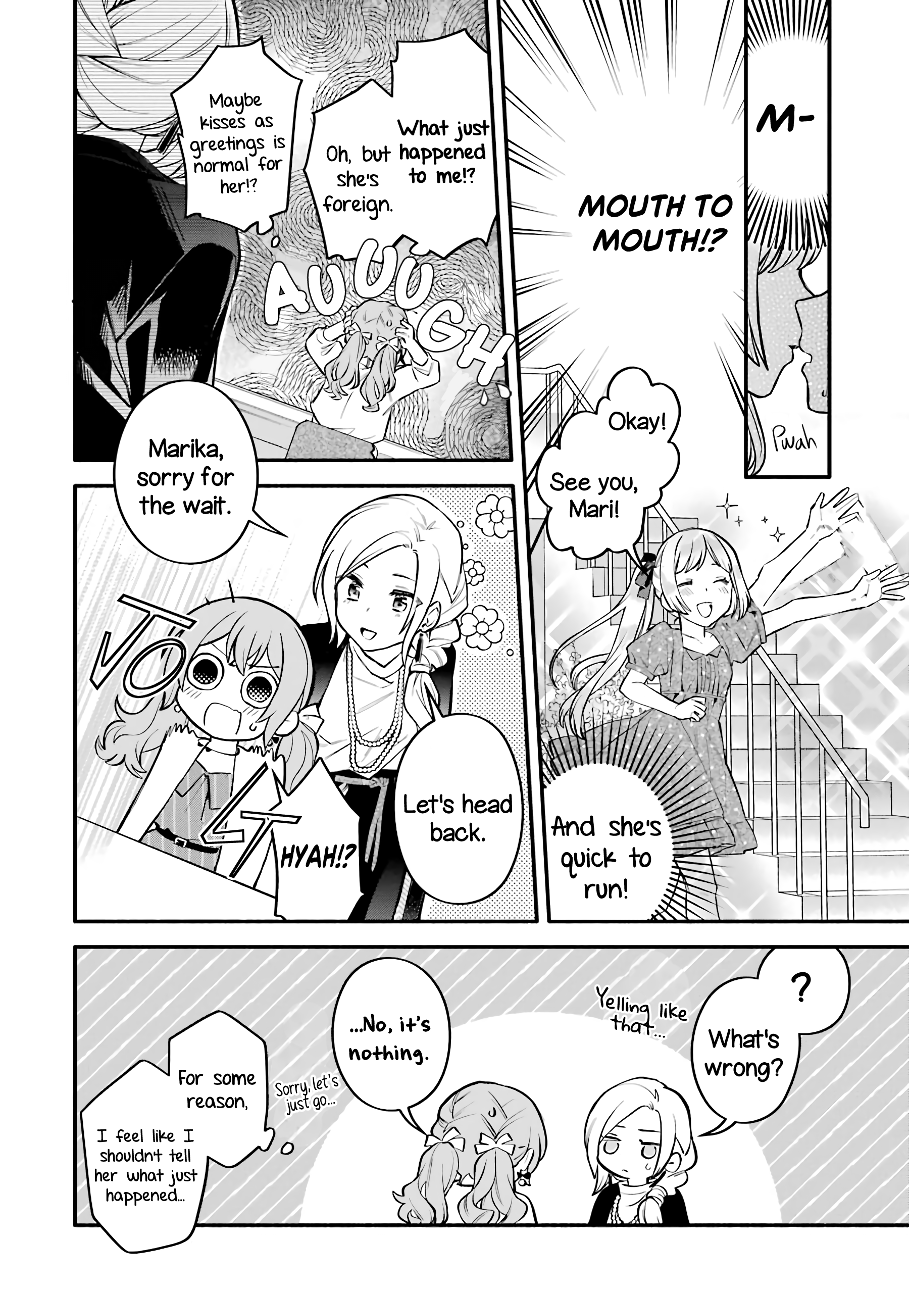 Page 20 of Chapter 5