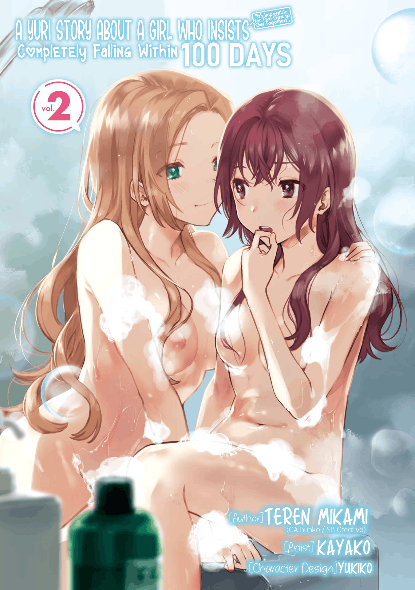 Page 3 of Chapter 6