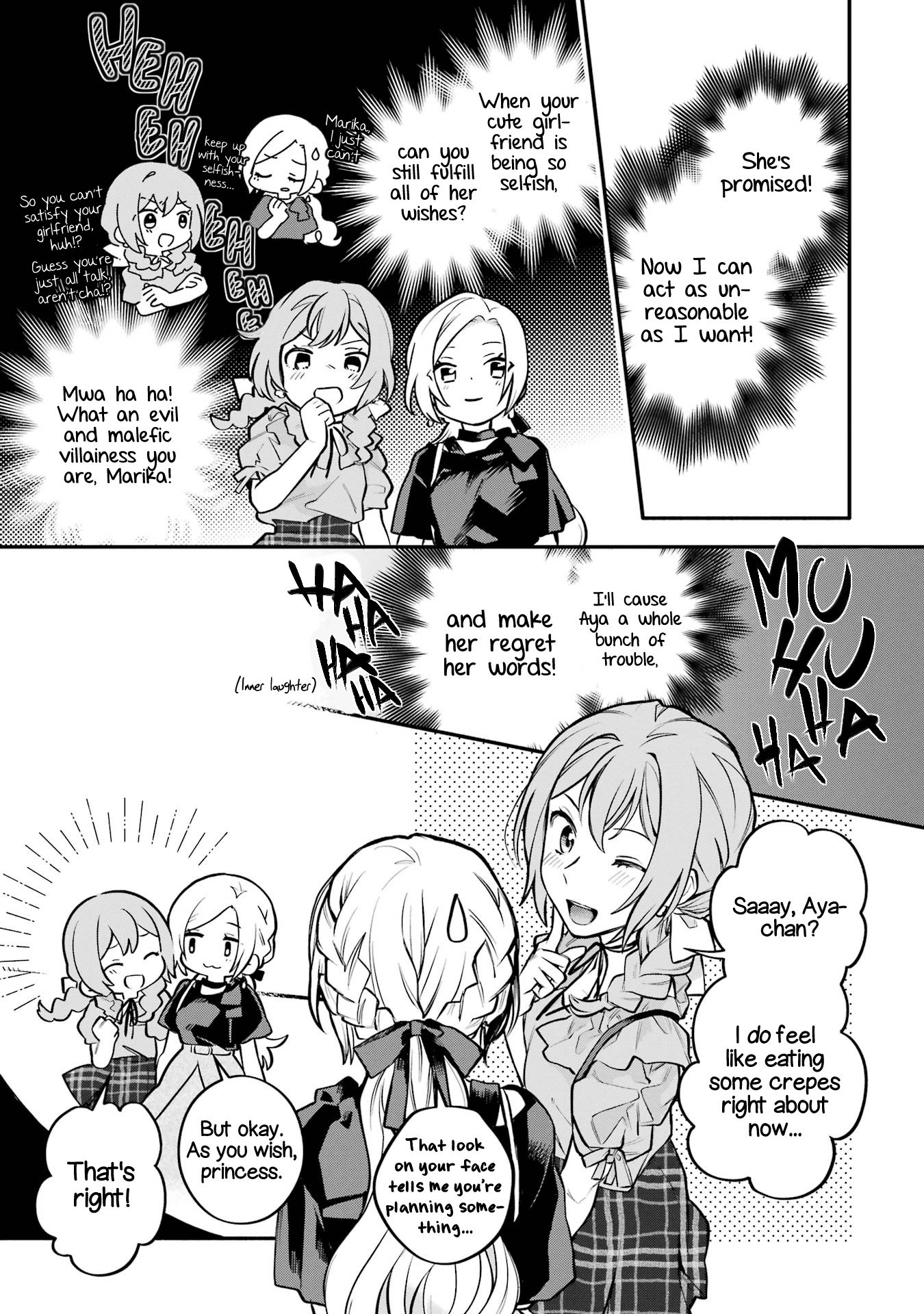 Page 17 of Chapter 7