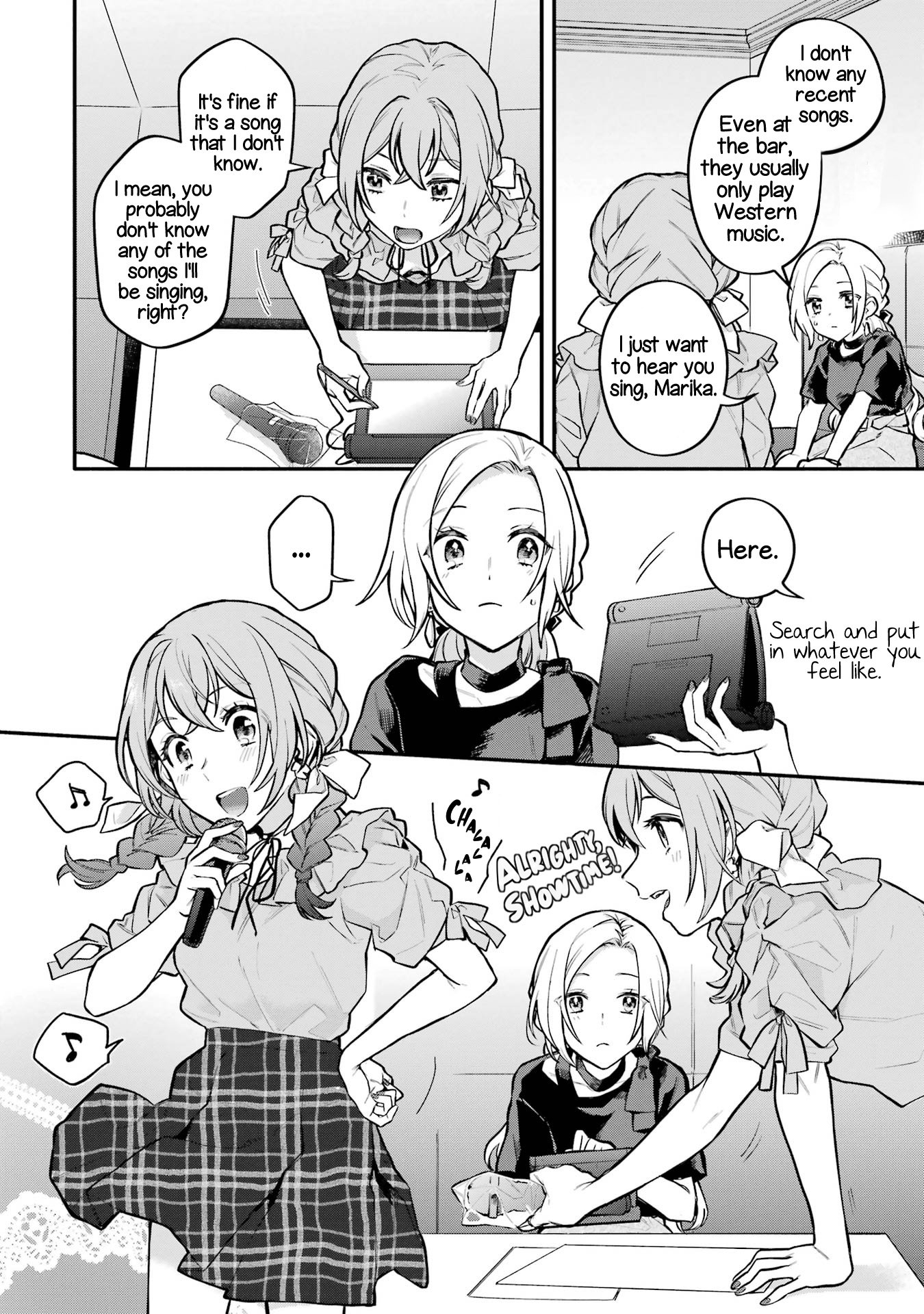 Page 20 of Chapter 7