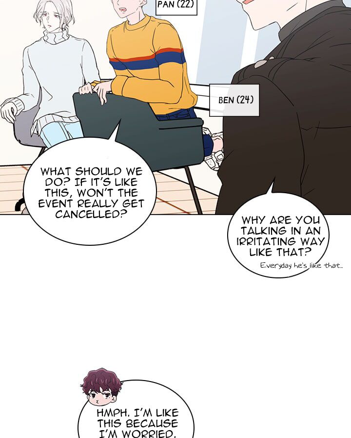 Page 33 of Chapter 1