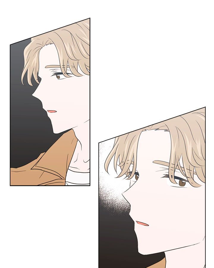 Page 79 of Chapter 1
