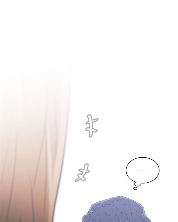 Page 84 of Chapter 1