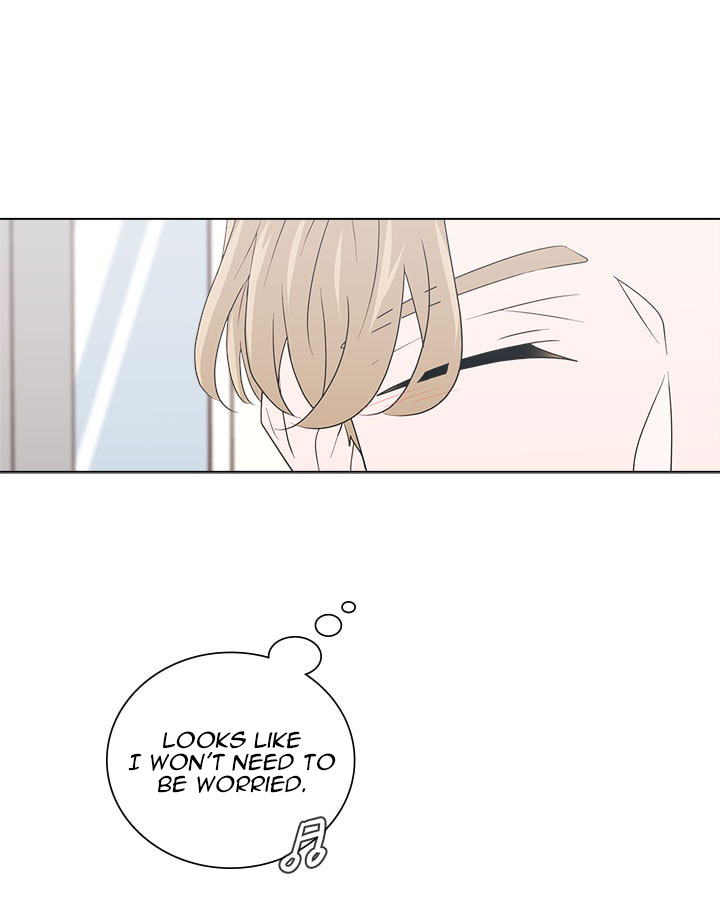Page 74 of Chapter 11
