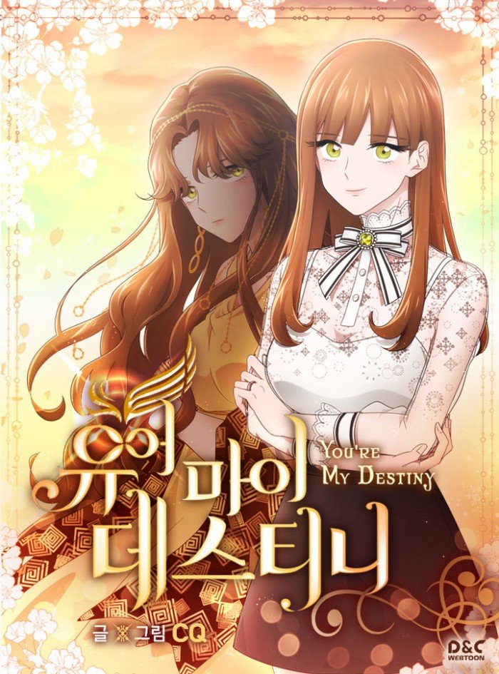 Page 1 of Chapter 14