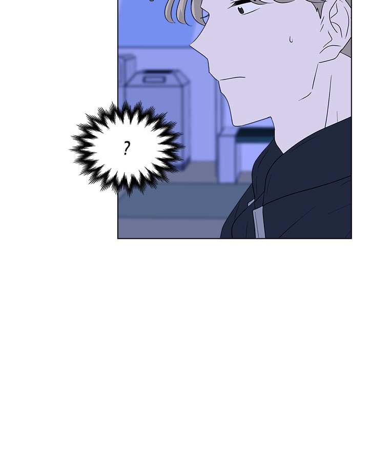 Page 57 of Chapter 15