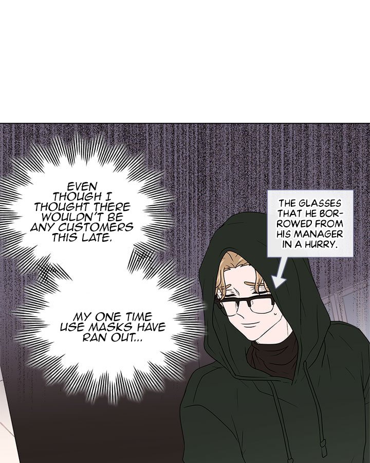 Page 42 of Chapter 16
