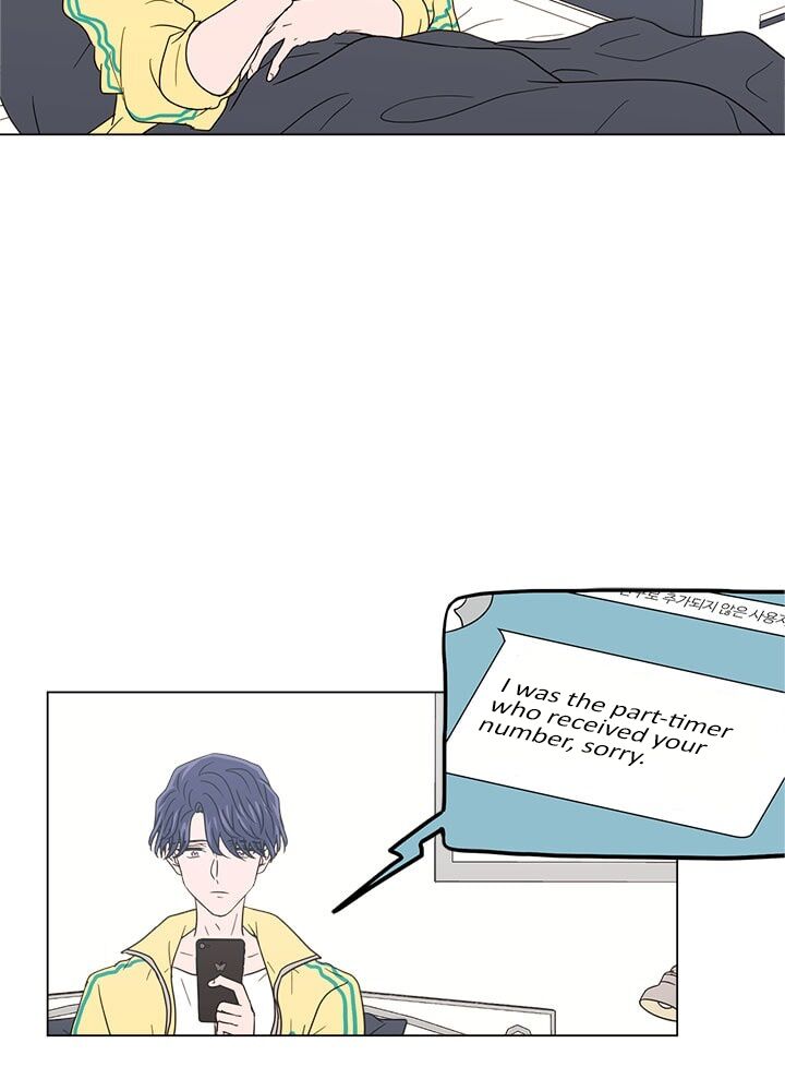 Page 59 of Chapter 2