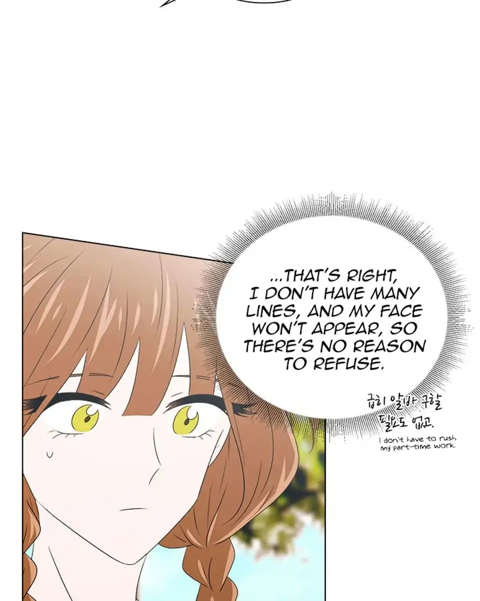 Page 12 of Chapter 20