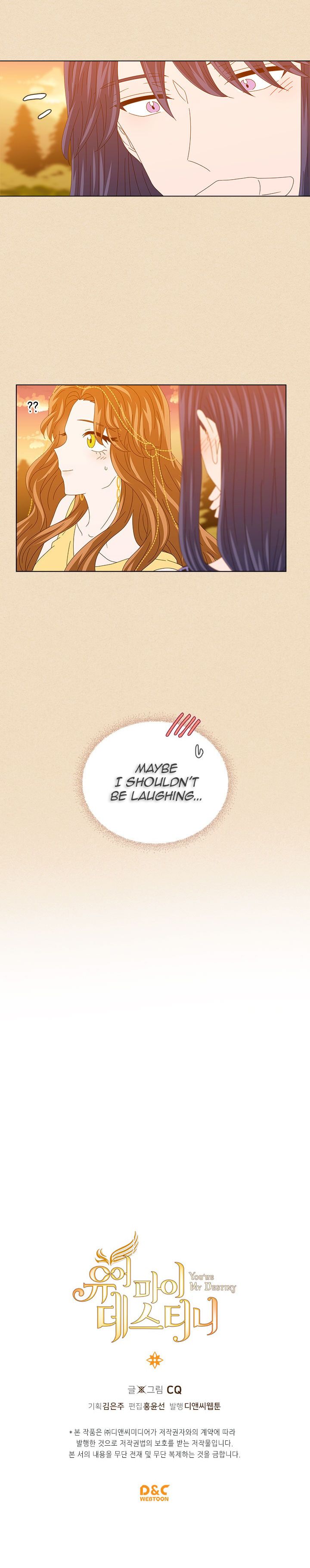 Page 16 of Chapter 33