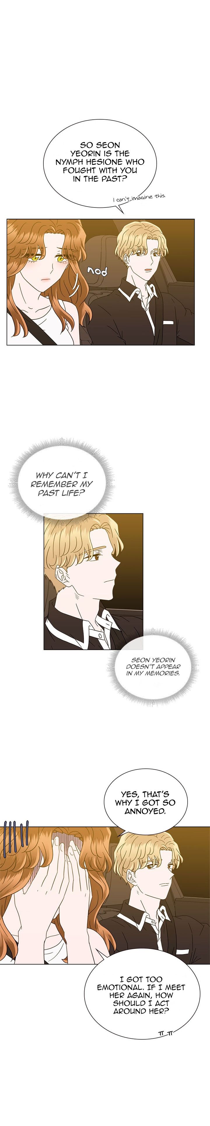 Page 17 of Chapter 40