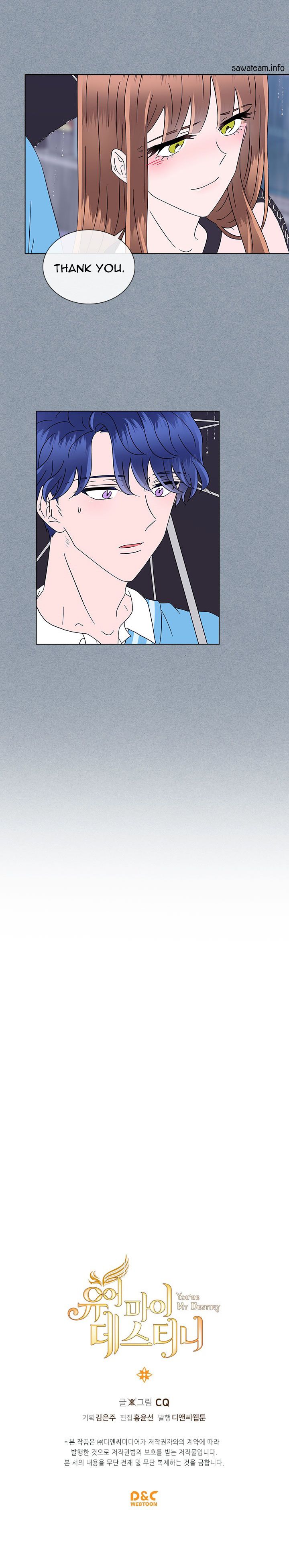 Page 17 of Chapter 41
