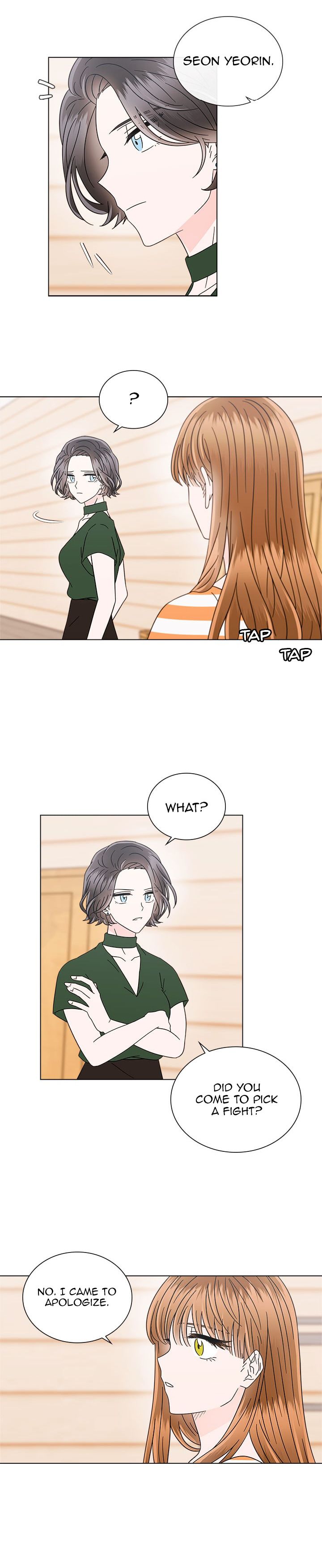Page 15 of Chapter 47