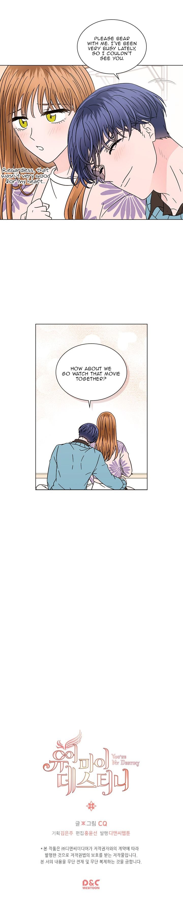 Page 18 of Chapter 51