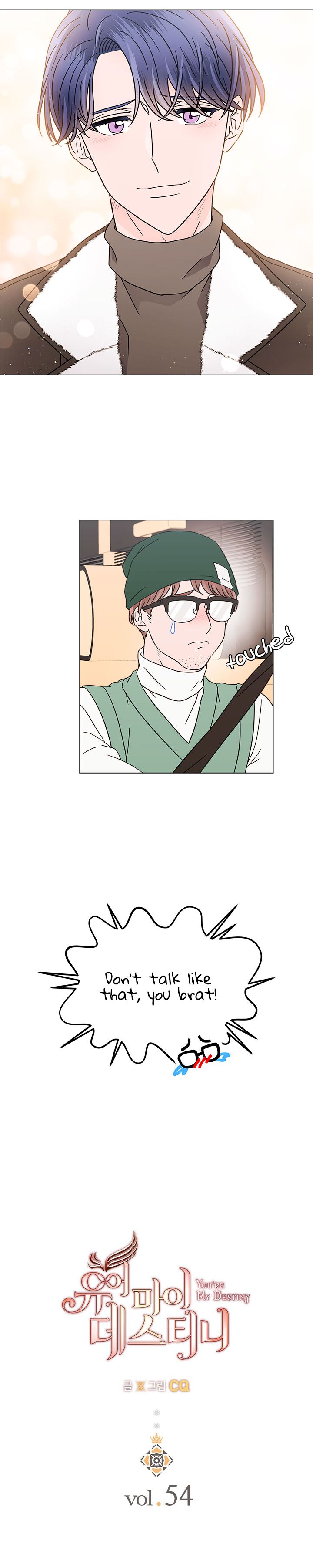 Page 9 of Chapter 54
