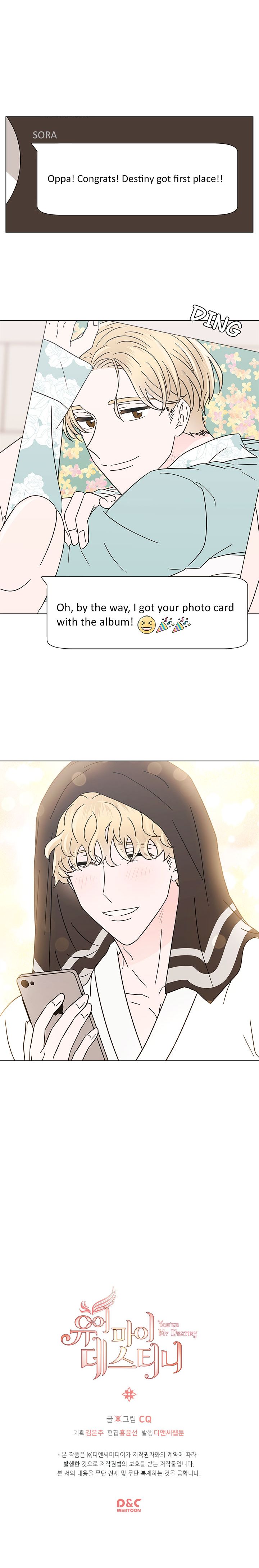 Page 20 of Chapter 55
