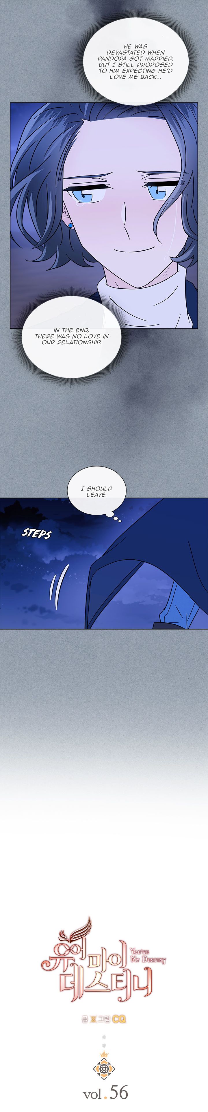 Page 6 of Chapter 56